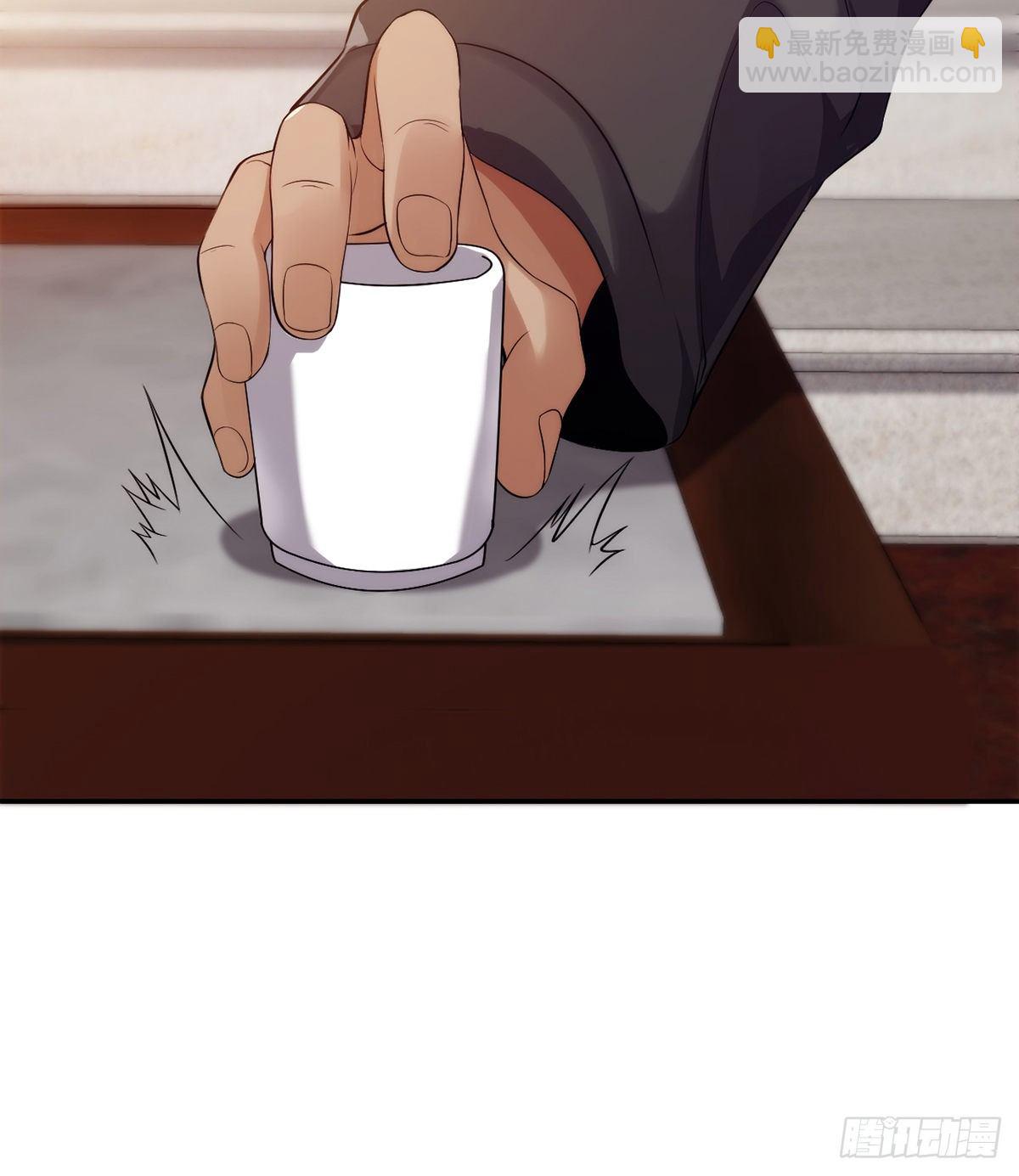 第19话 司徒家来访(1/2)-第21话