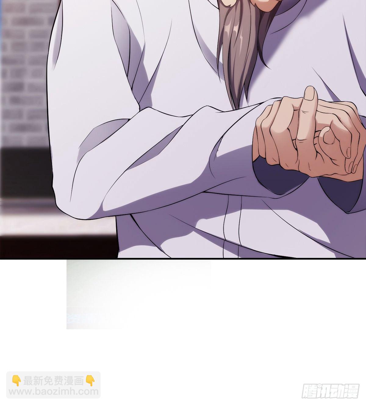 第19话 司徒家来访(1/2)-第21话