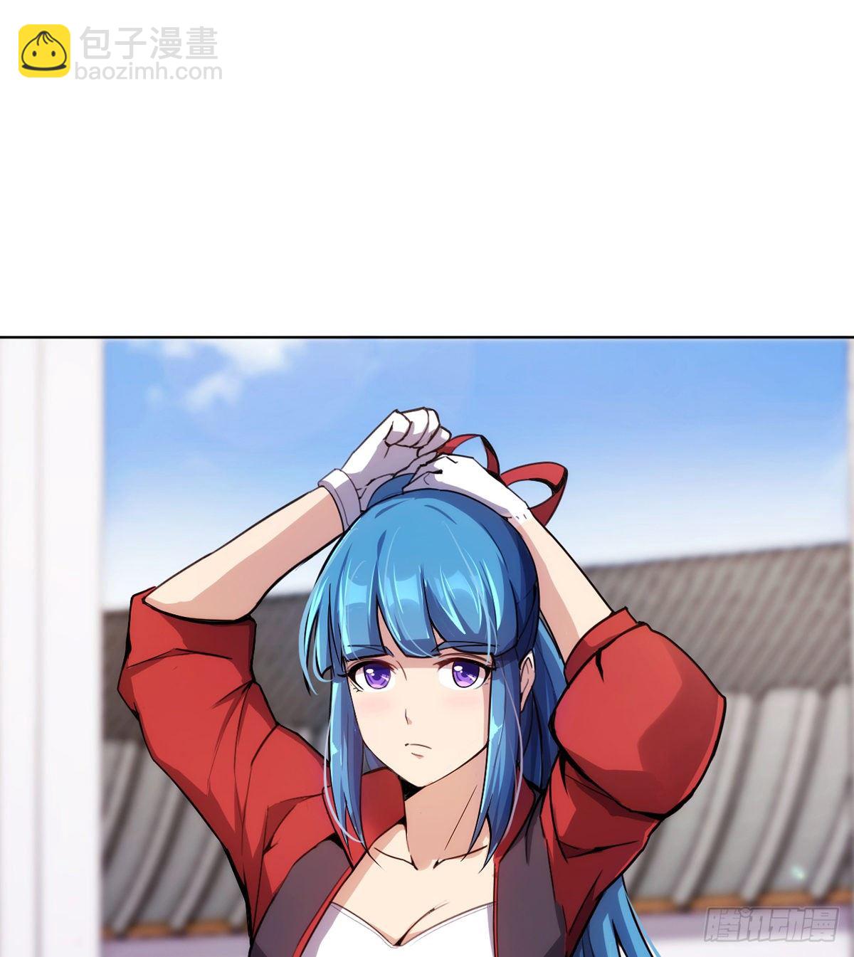 第19话 司徒家来访(1/2)-第21话