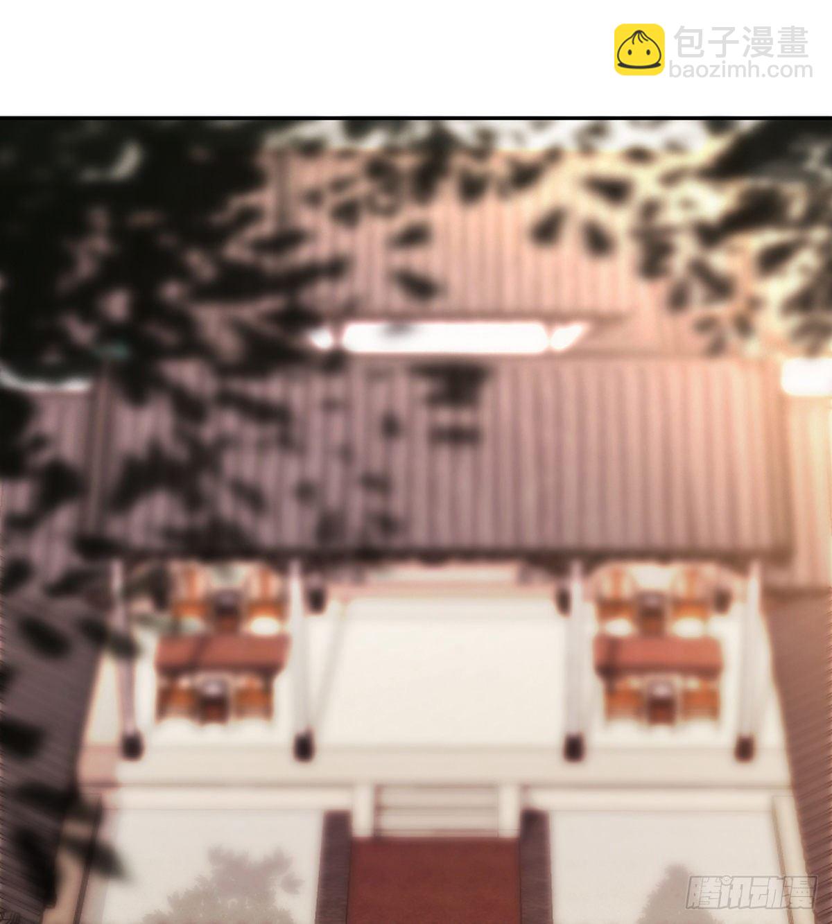 第19话 司徒家来访(1/2)-第21话