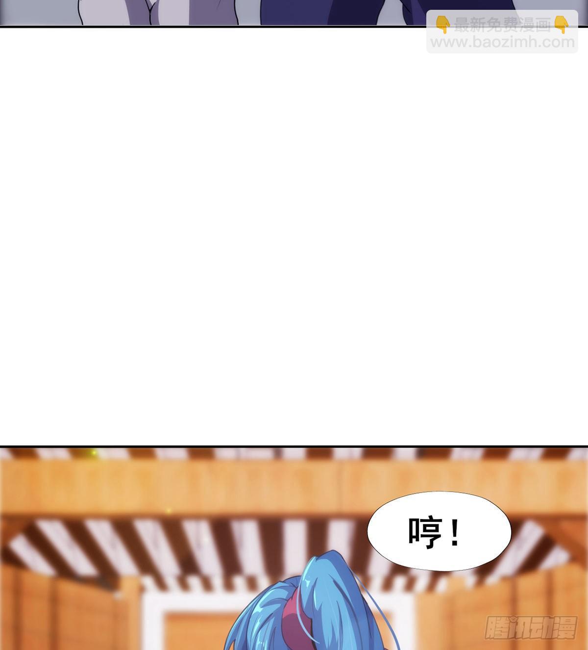 第19话 司徒家来访(1/2)-第21话