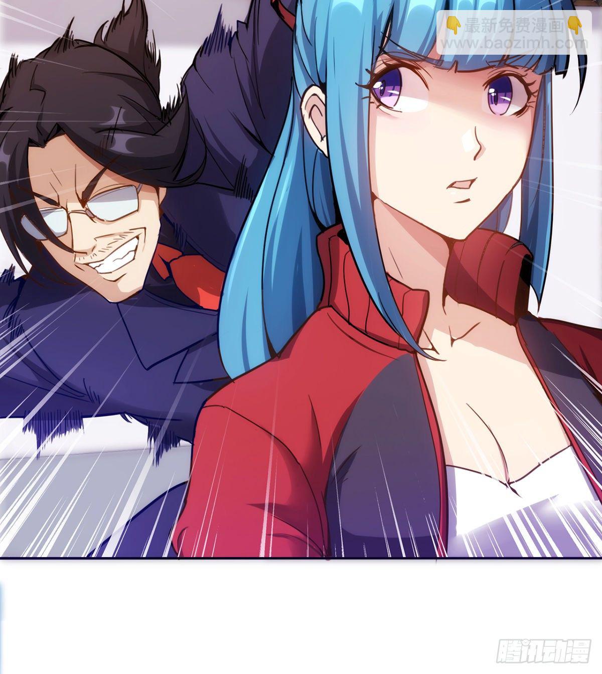 第19话 司徒家来访(1/2)-第21话