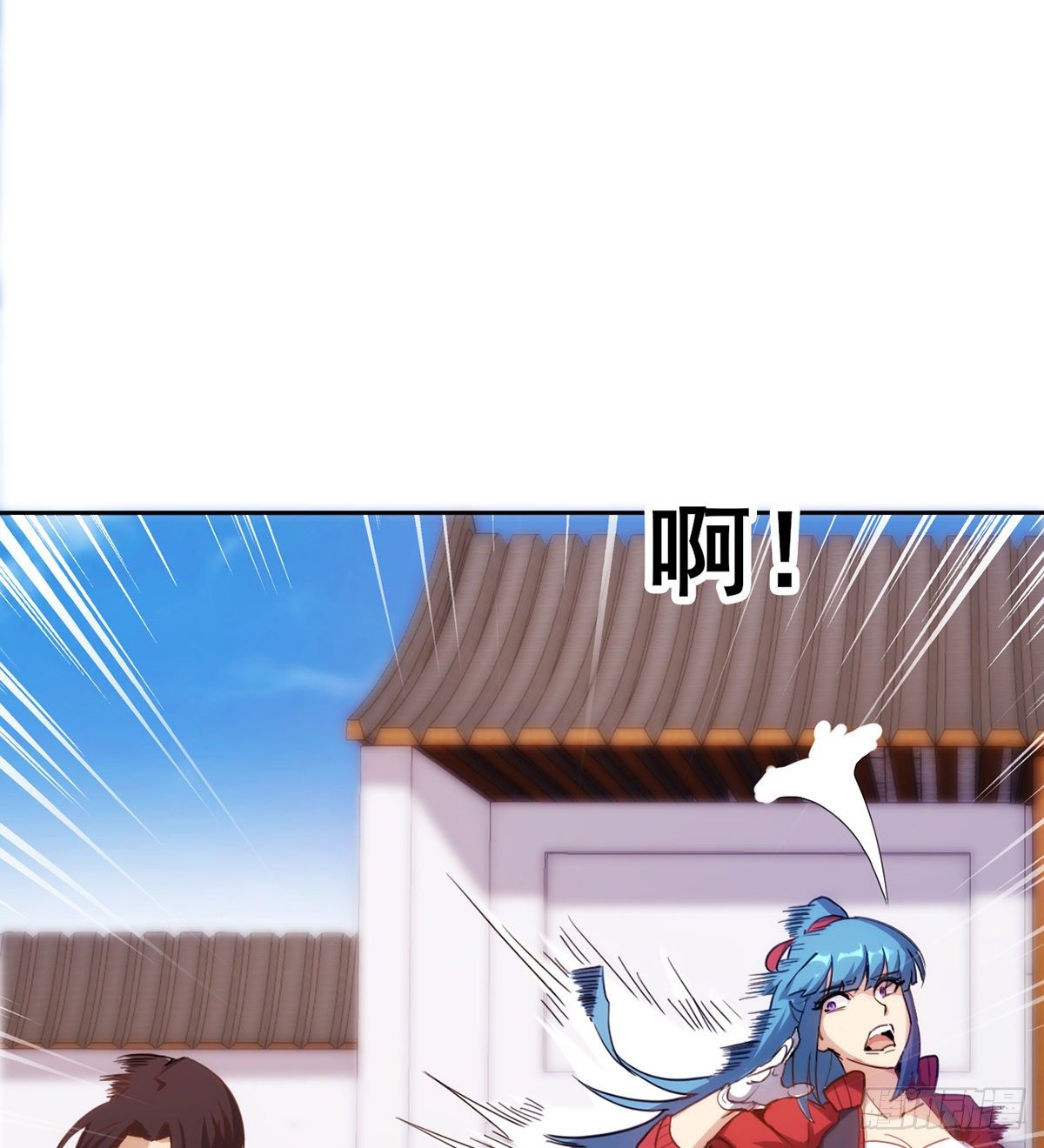 第19话 司徒家来访(1/2)-第21话