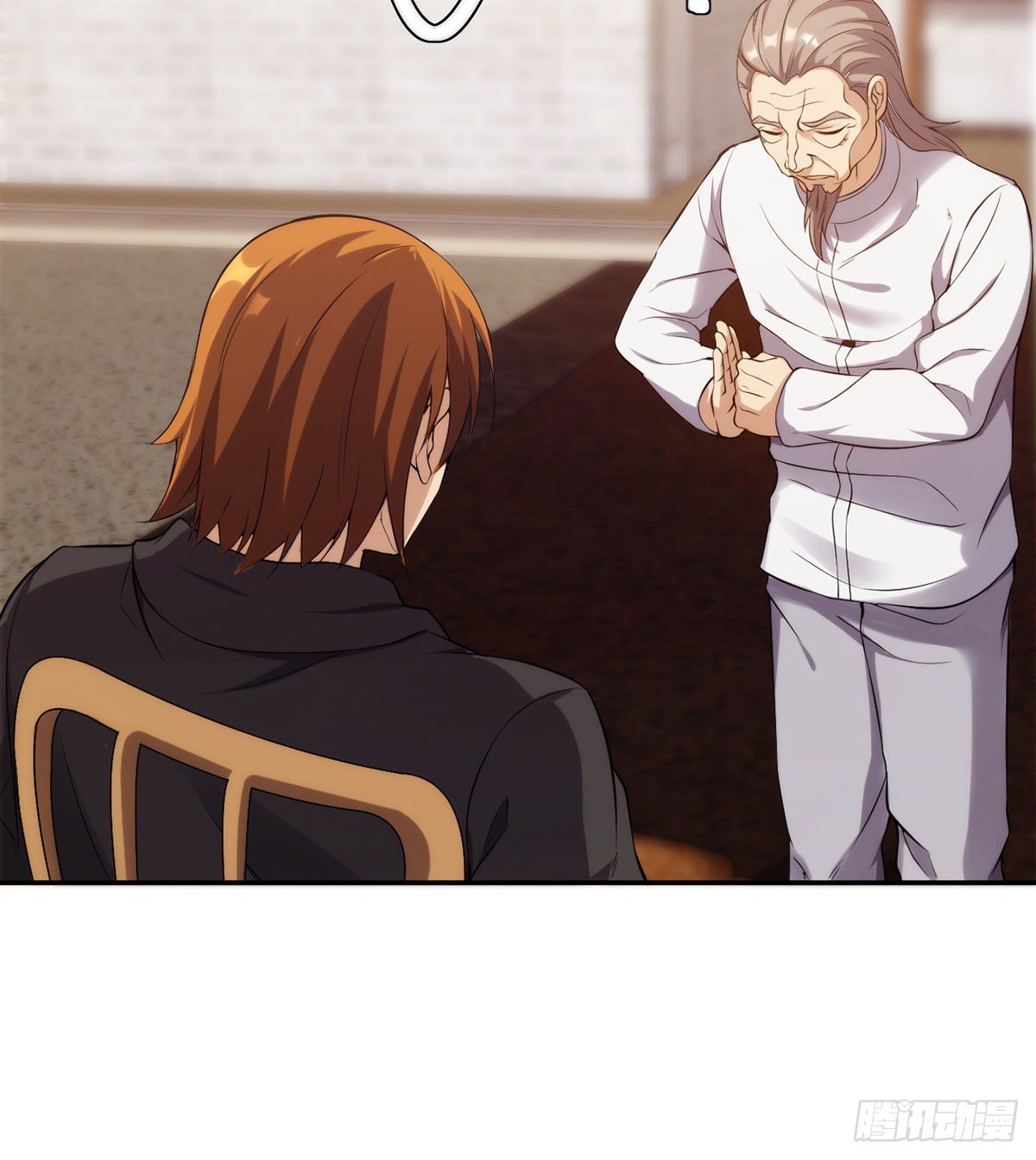 第19话 司徒家来访(1/2)-第21话