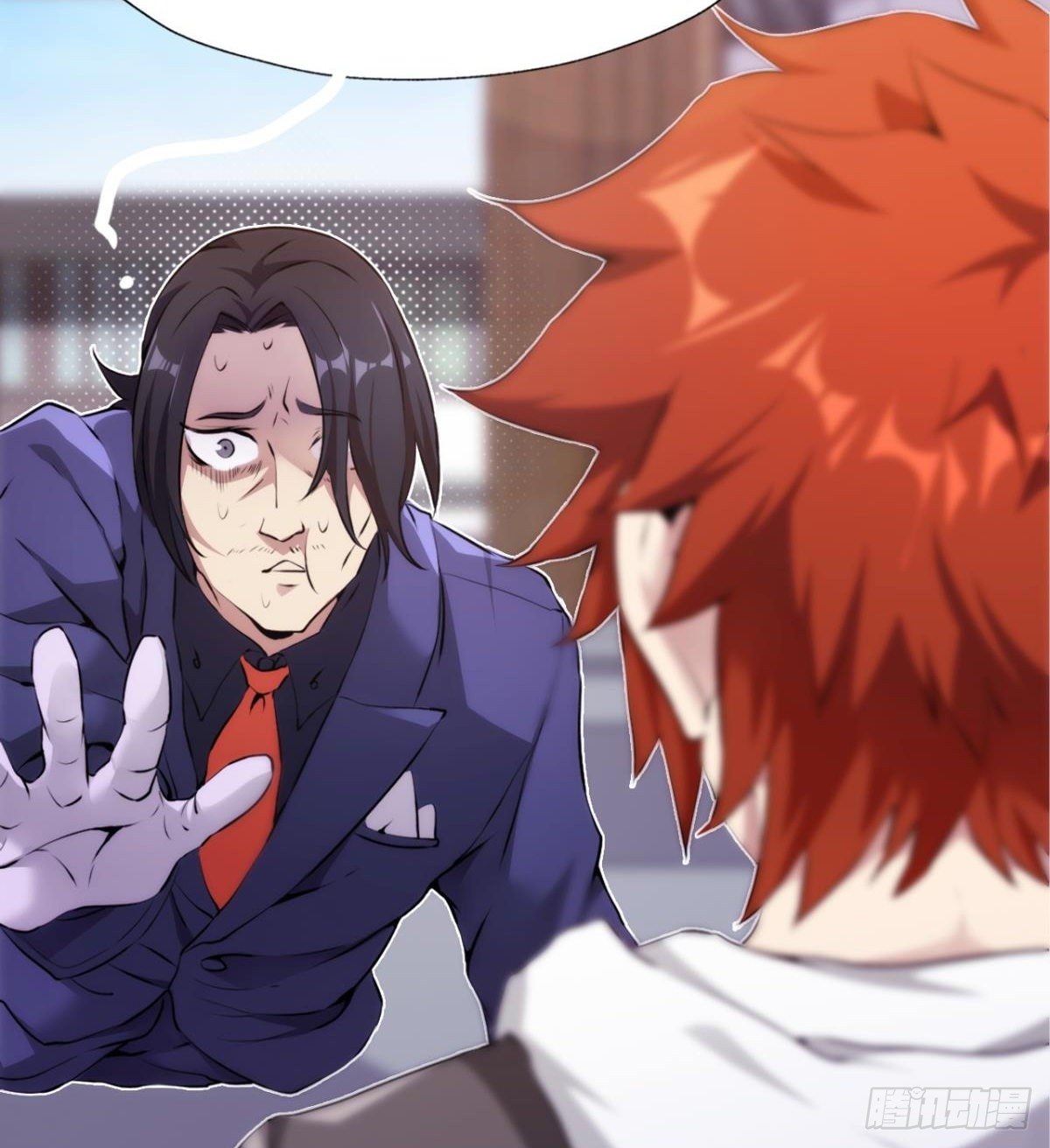 第21话 话最多的人(1/2)-第23话