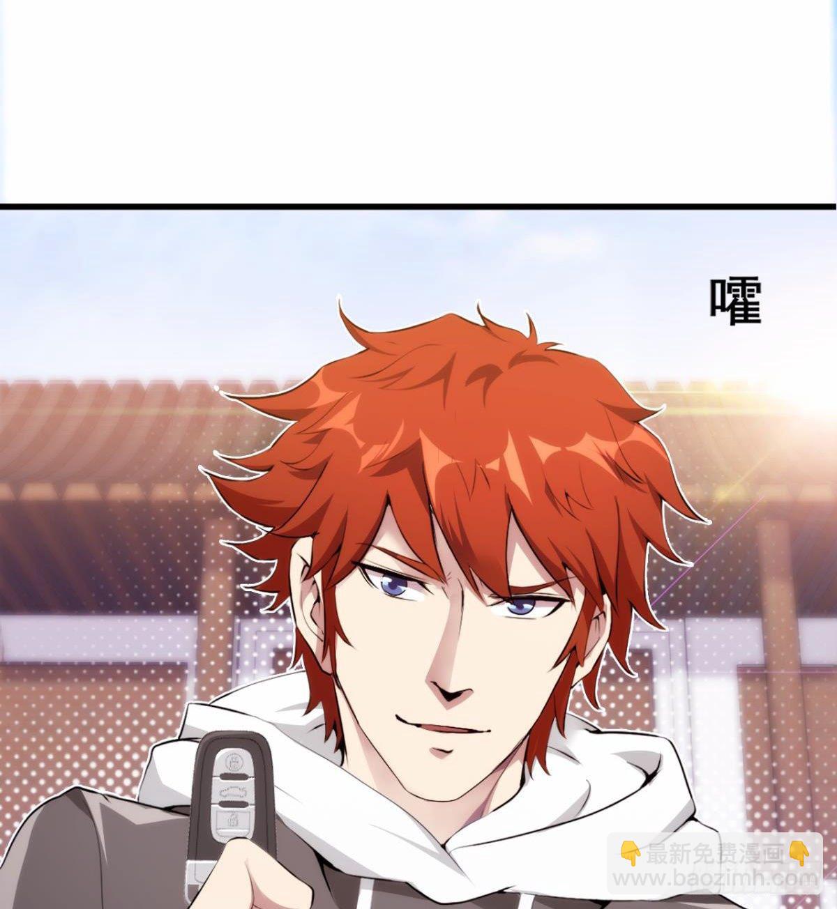 第21话 话最多的人(1/2)-第23话