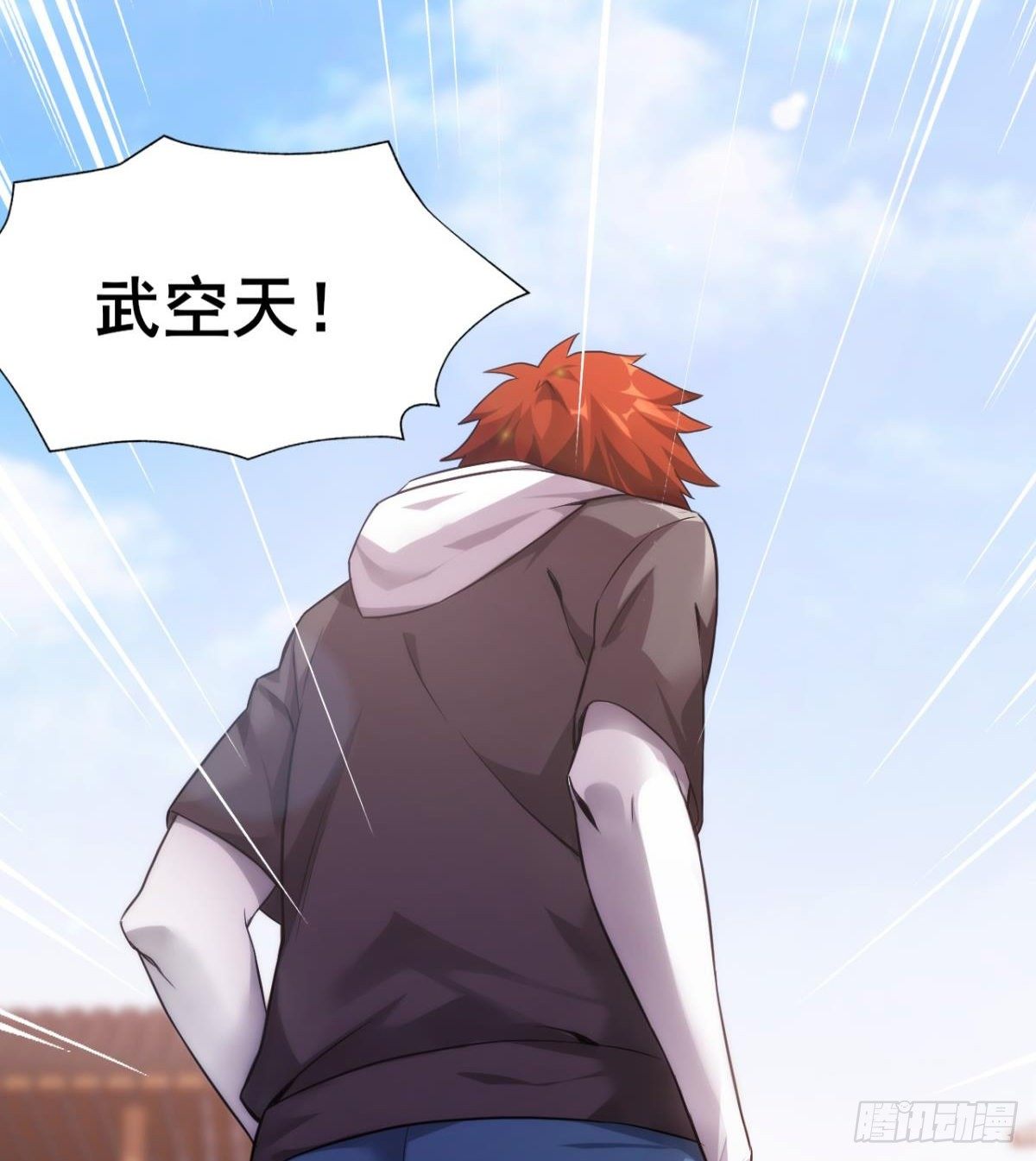 第21话 话最多的人(1/2)-第23话