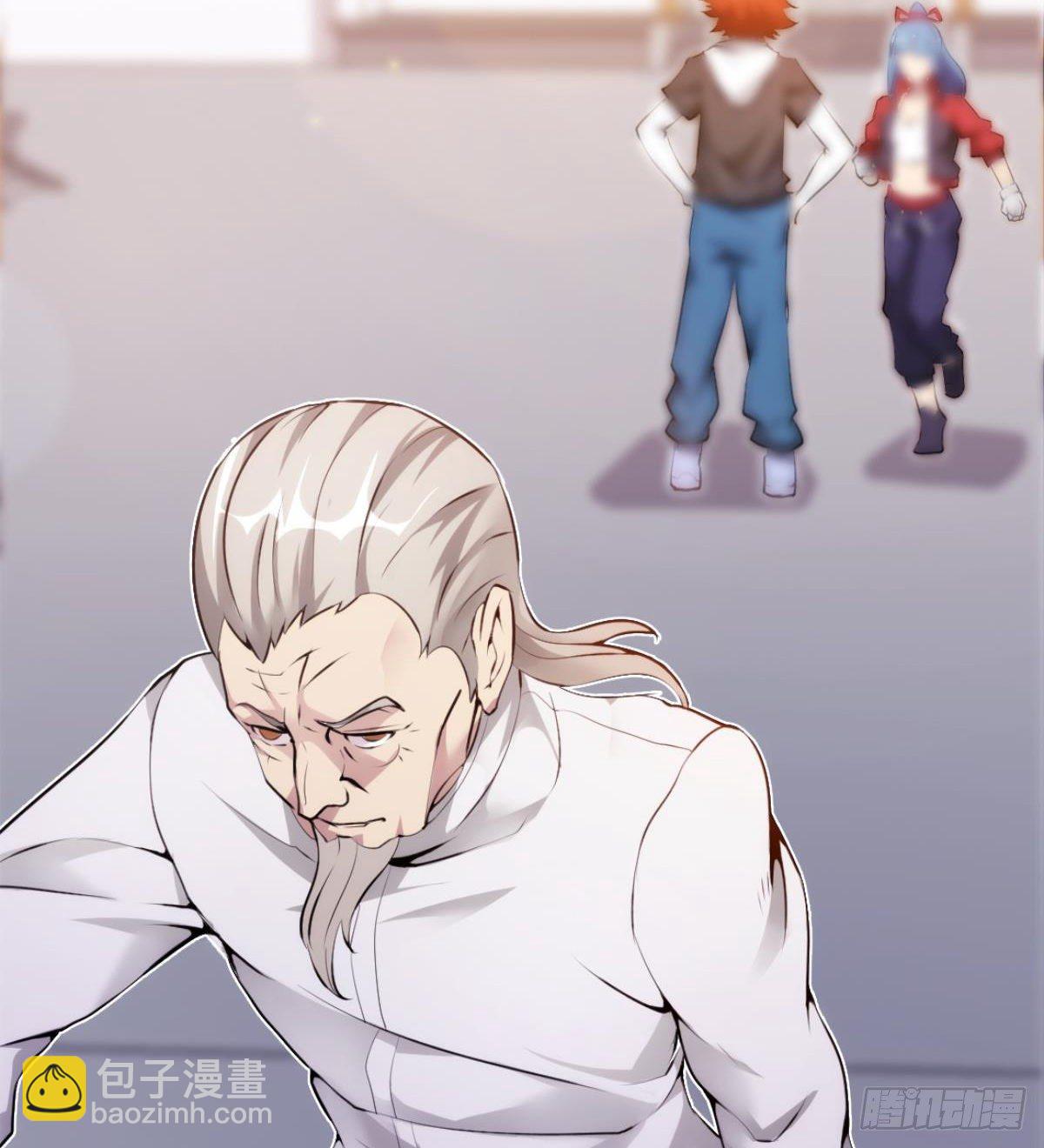 第21话 话最多的人(1/2)-第23话