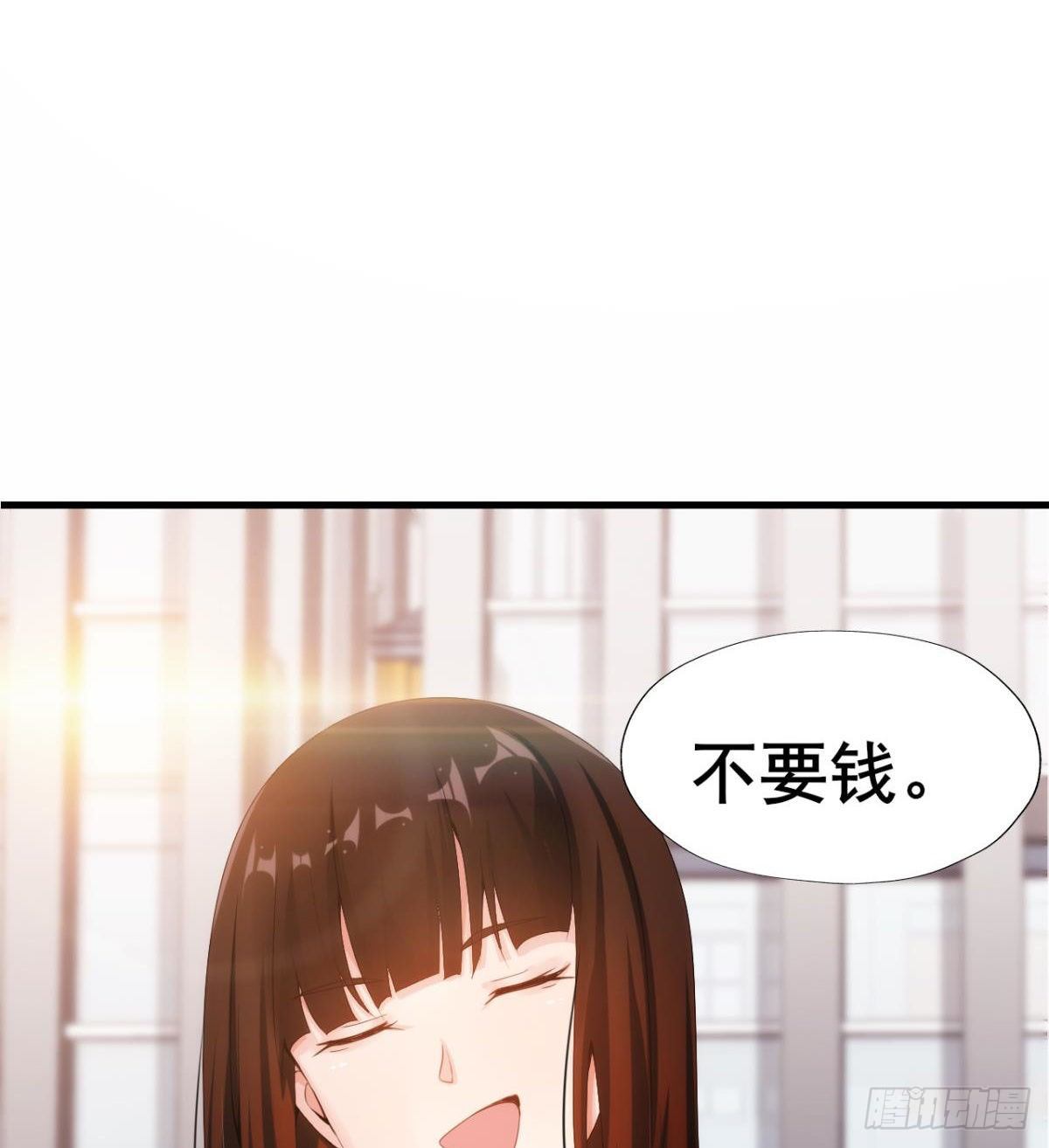 第24话  麻辣警花(1/2)-第25话