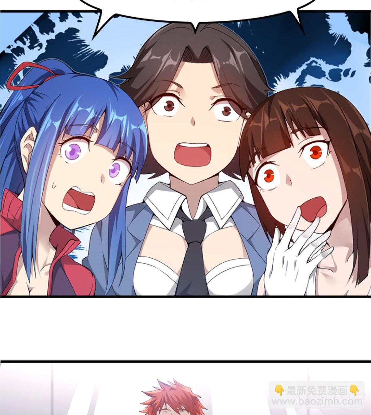 第26话 奉&ldquo;旨&rdquo;开赌(1/2)-第27话