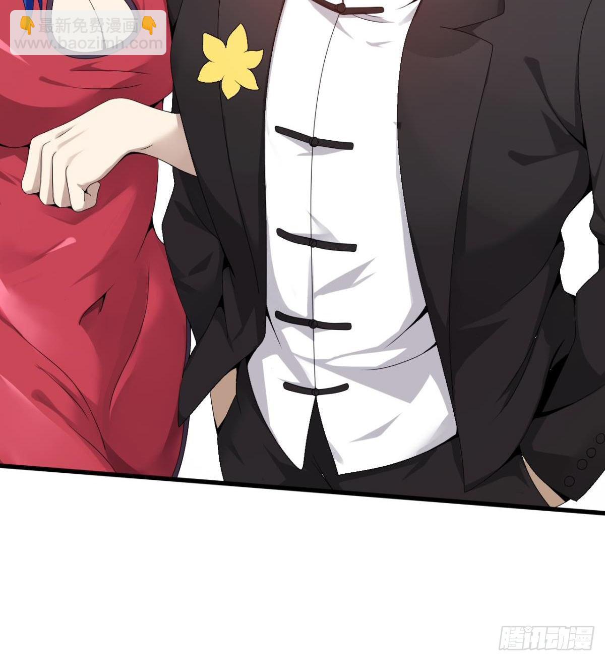 第26话 奉&ldquo;旨&rdquo;开赌(1/2)-第27话