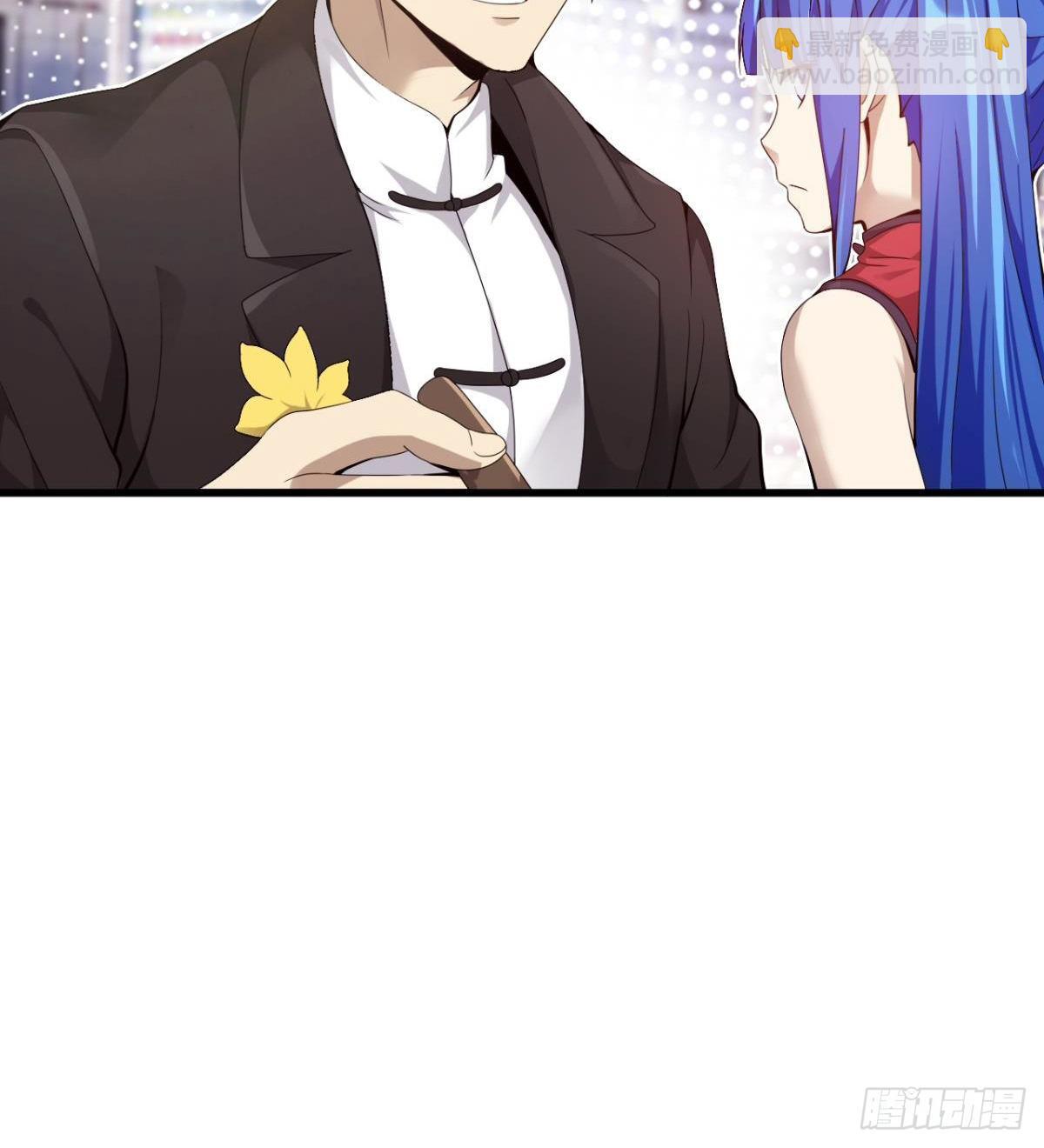 第26话 奉&ldquo;旨&rdquo;开赌(1/2)-第27话