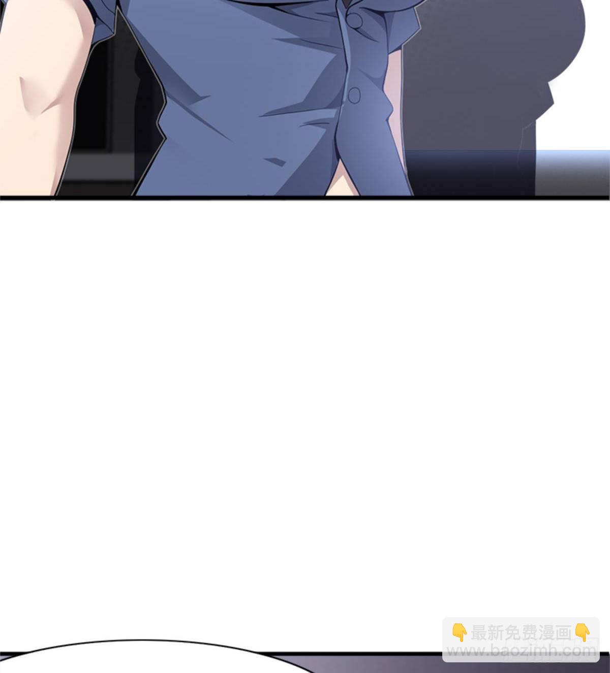 第26话 奉&ldquo;旨&rdquo;开赌(1/2)-第27话