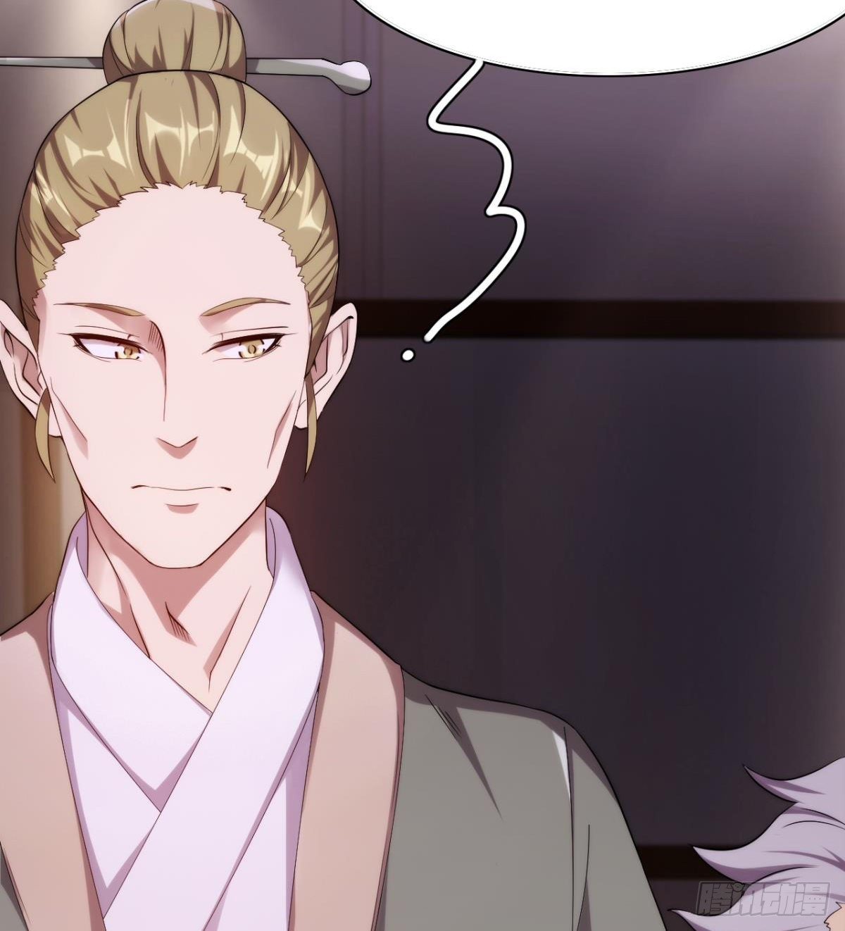 第28话 美女荷官登场(1/2)-第29话