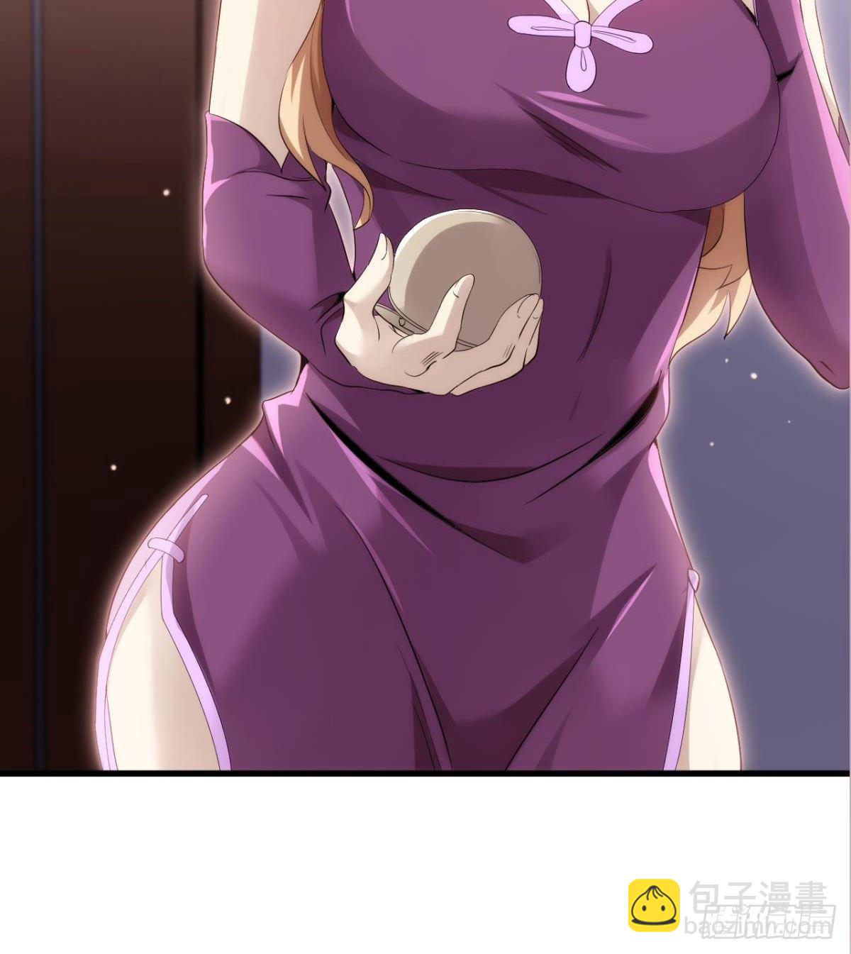 第28话 美女荷官登场(1/2)-第29话