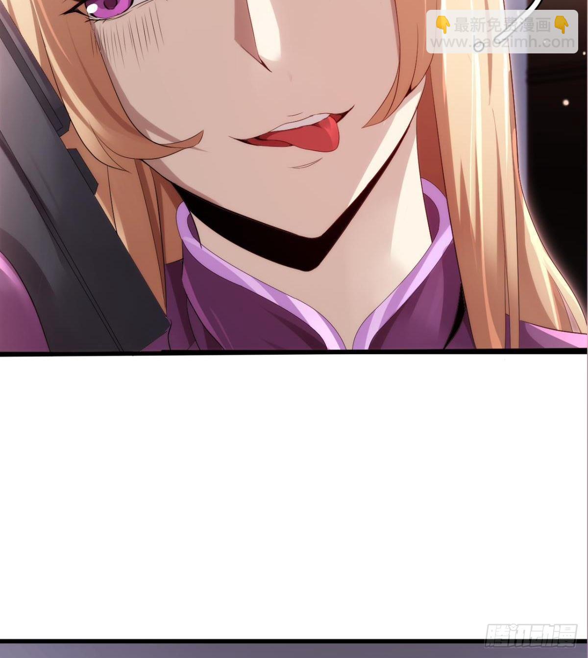 第28话 美女荷官登场(1/2)-第29话