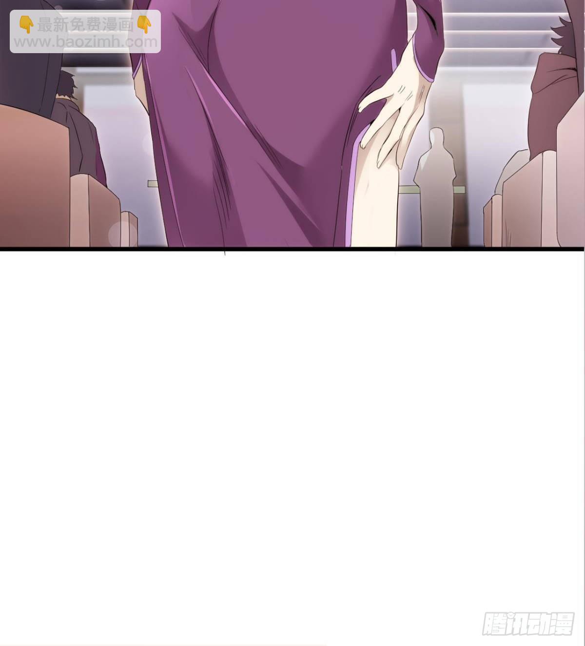 第28话 美女荷官登场(1/2)-第29话