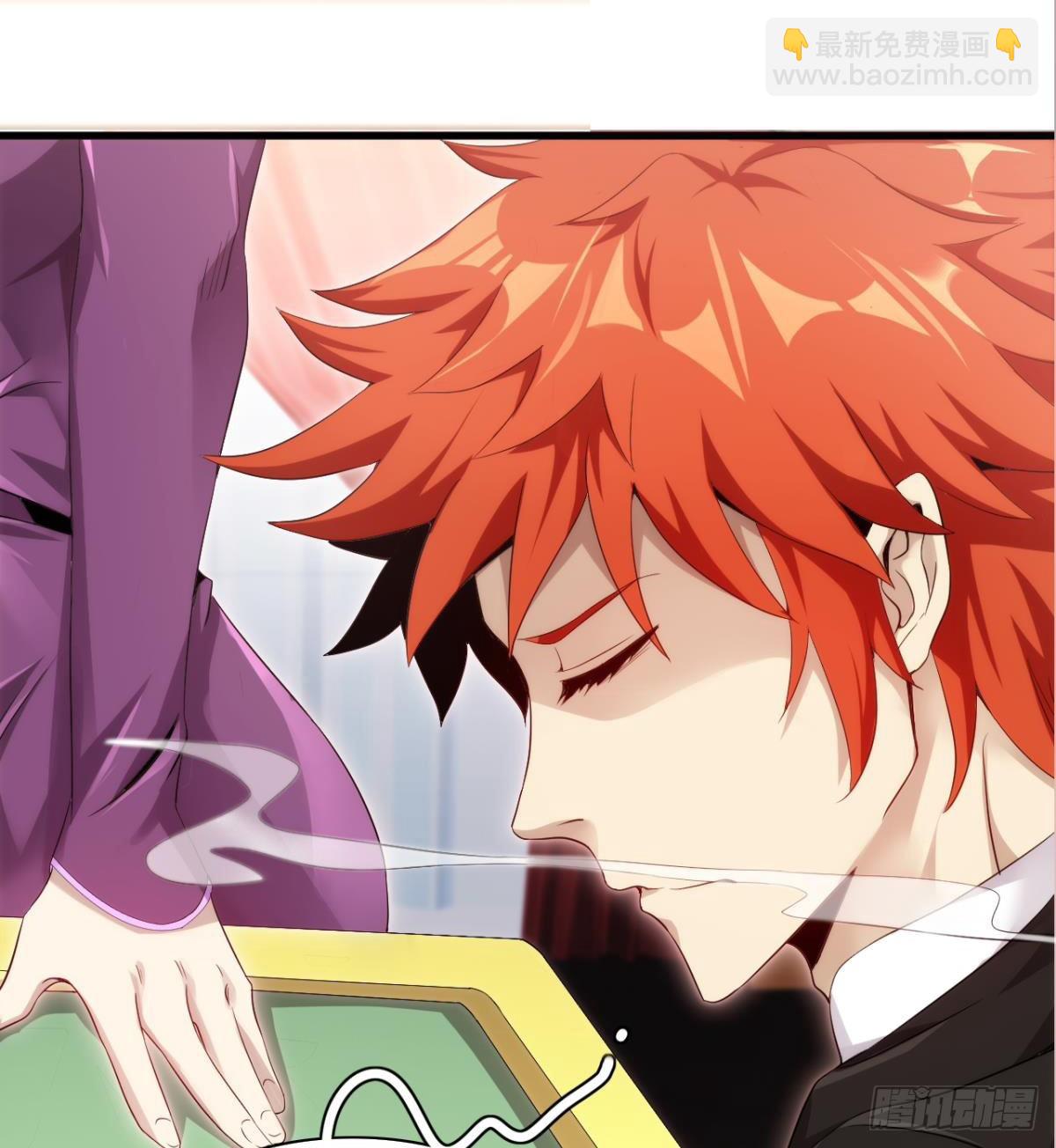 第28话 美女荷官登场(1/2)-第29话