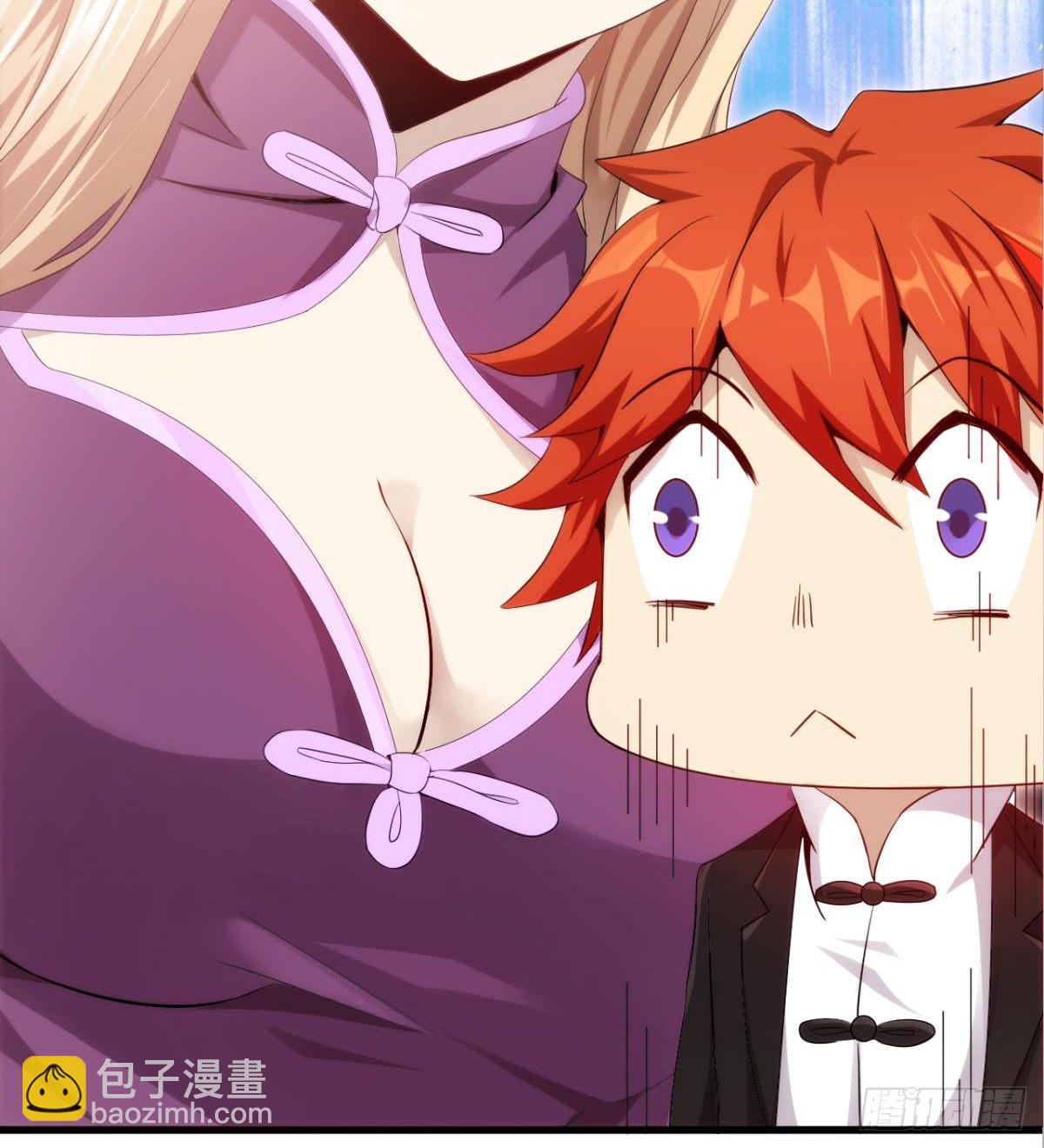 第28话 美女荷官登场(1/2)-第29话