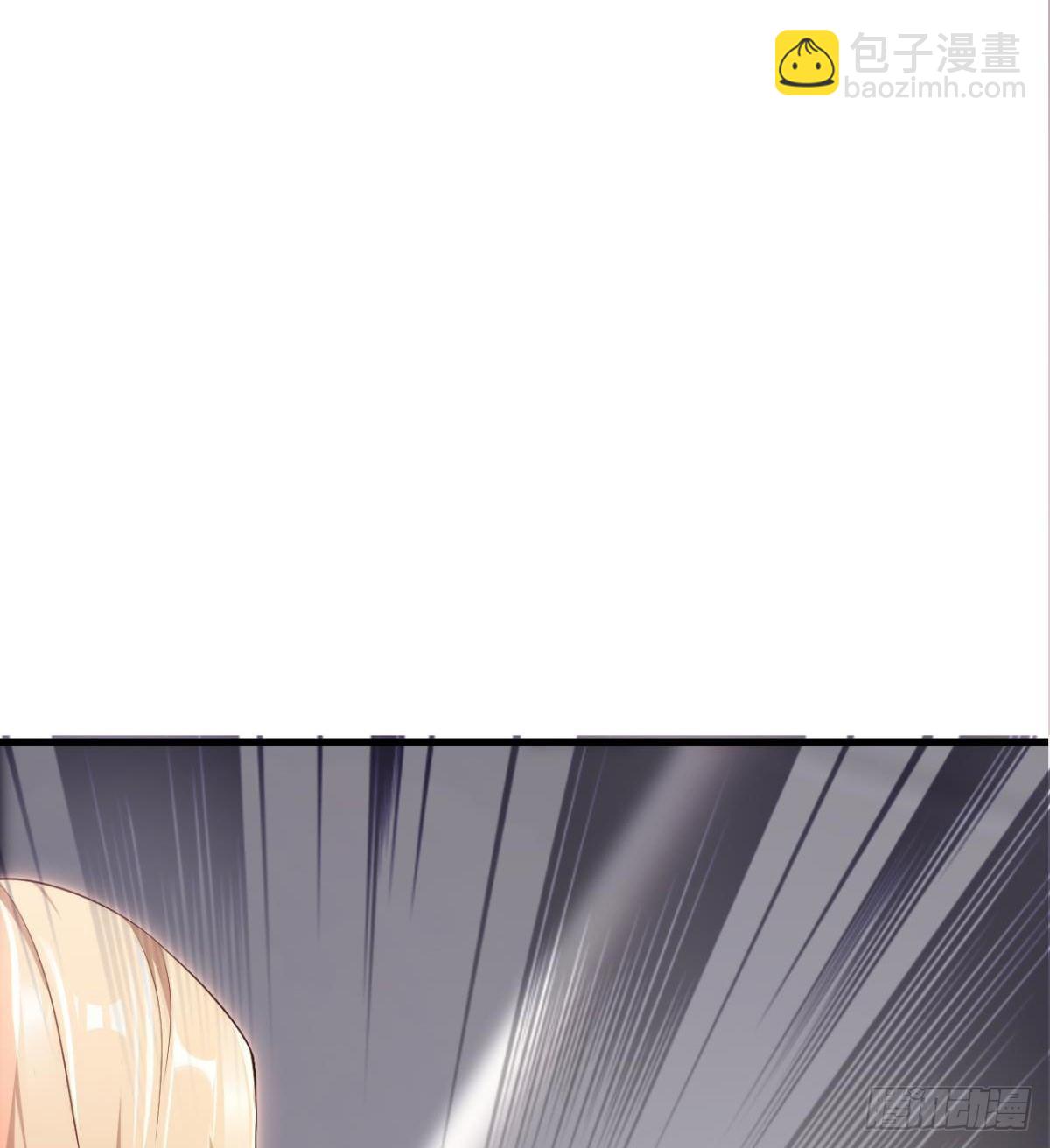 第28话 美女荷官登场(1/2)-第29话