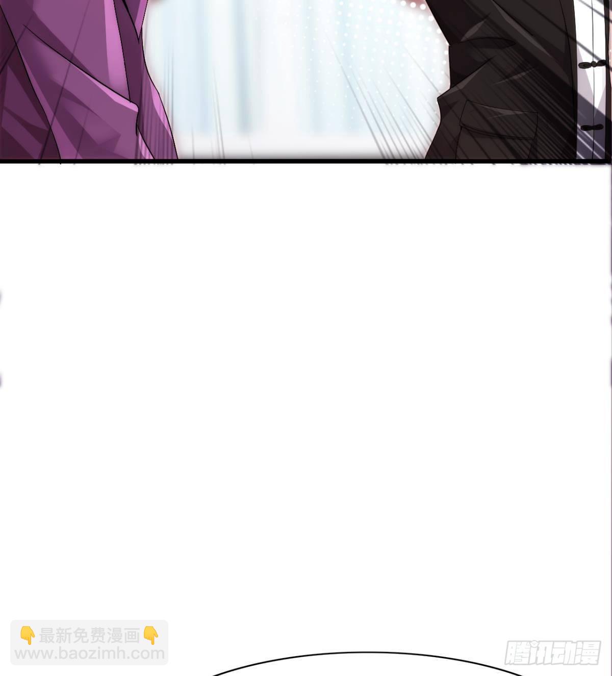 第28话 美女荷官登场(1/2)-第29话