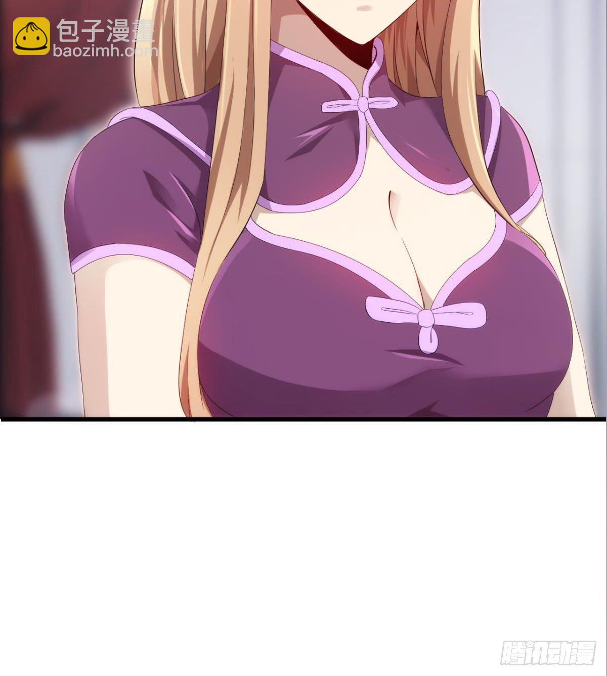 第28话 美女荷官登场(1/2)-第29话