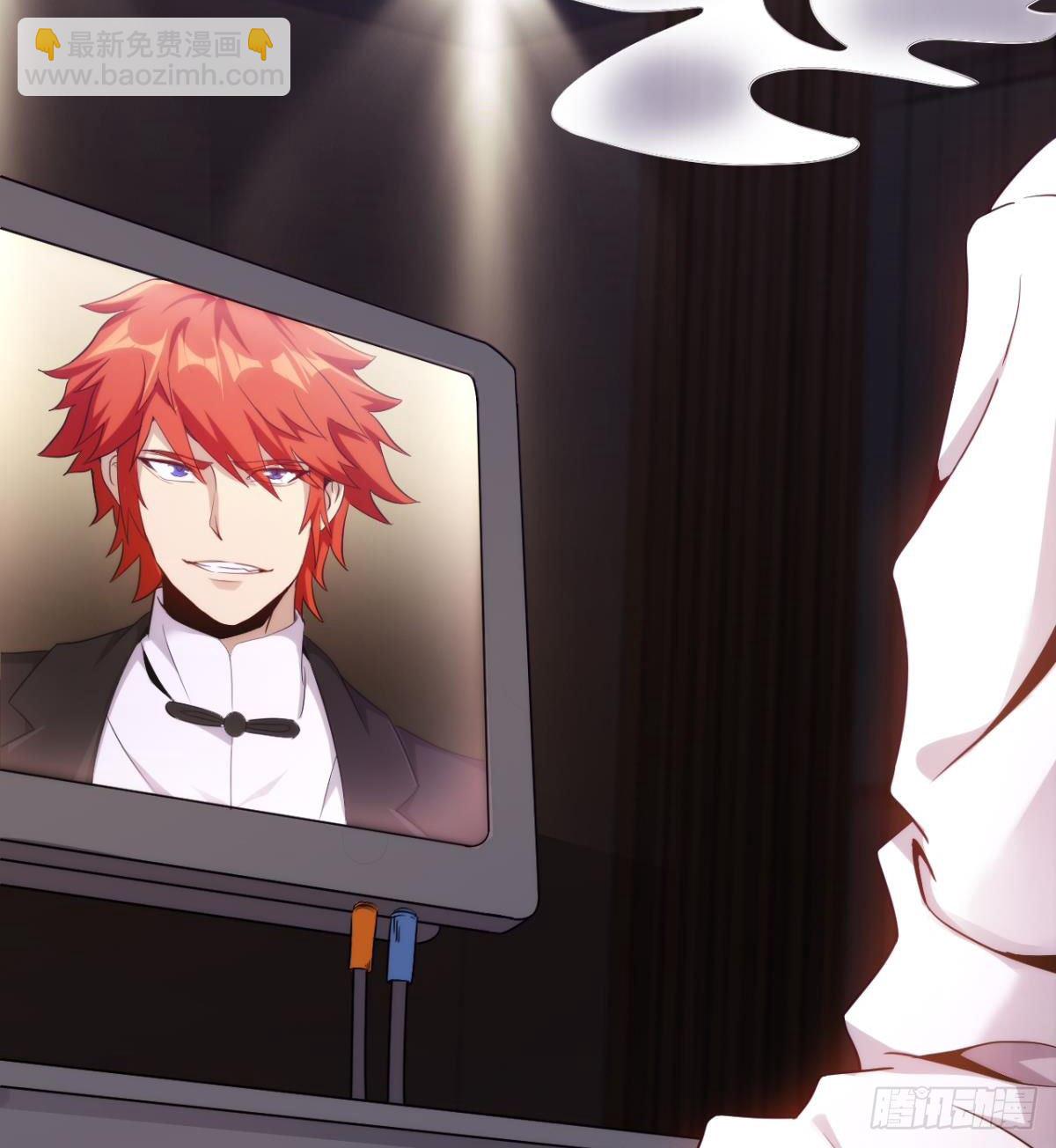 第28话 美女荷官登场(1/2)-第29话