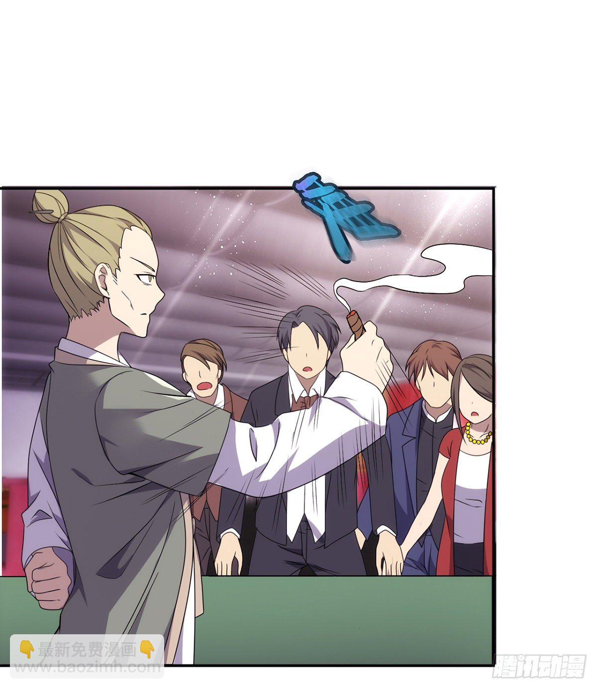 第30话 生死赌约(1/3)-第31话