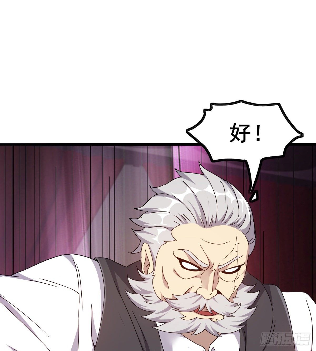 第30话 生死赌约(1/3)-第31话