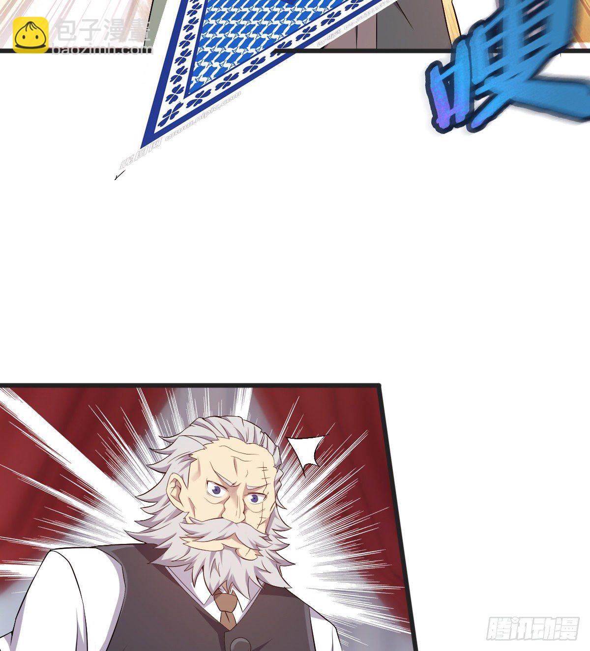 第30话 生死赌约(1/3)-第31话