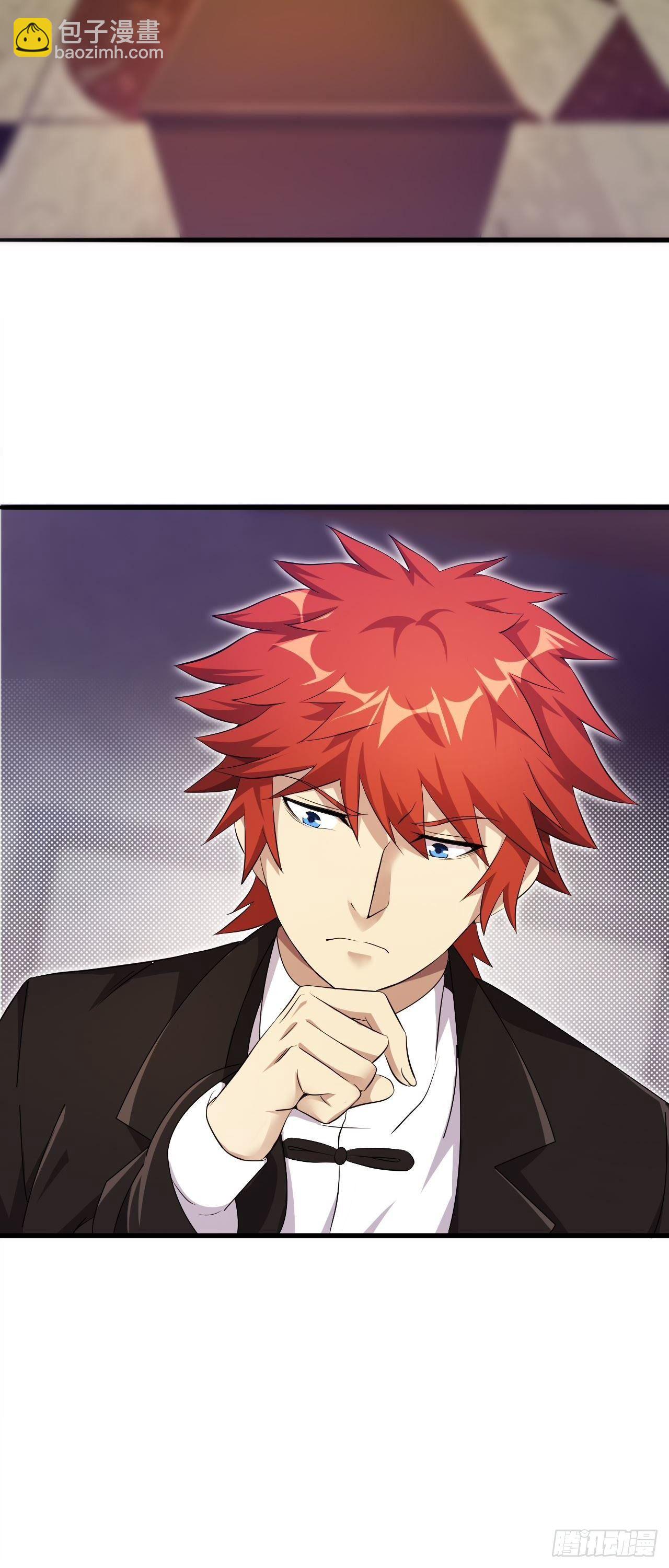 第32话 有仇报仇(1/2)-第33话