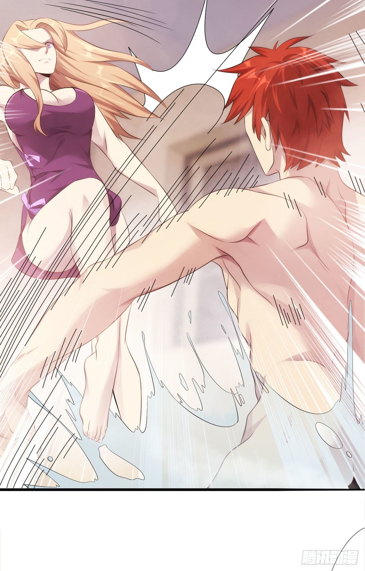 第34话 香艳战术，失败了(1/2)-第35话