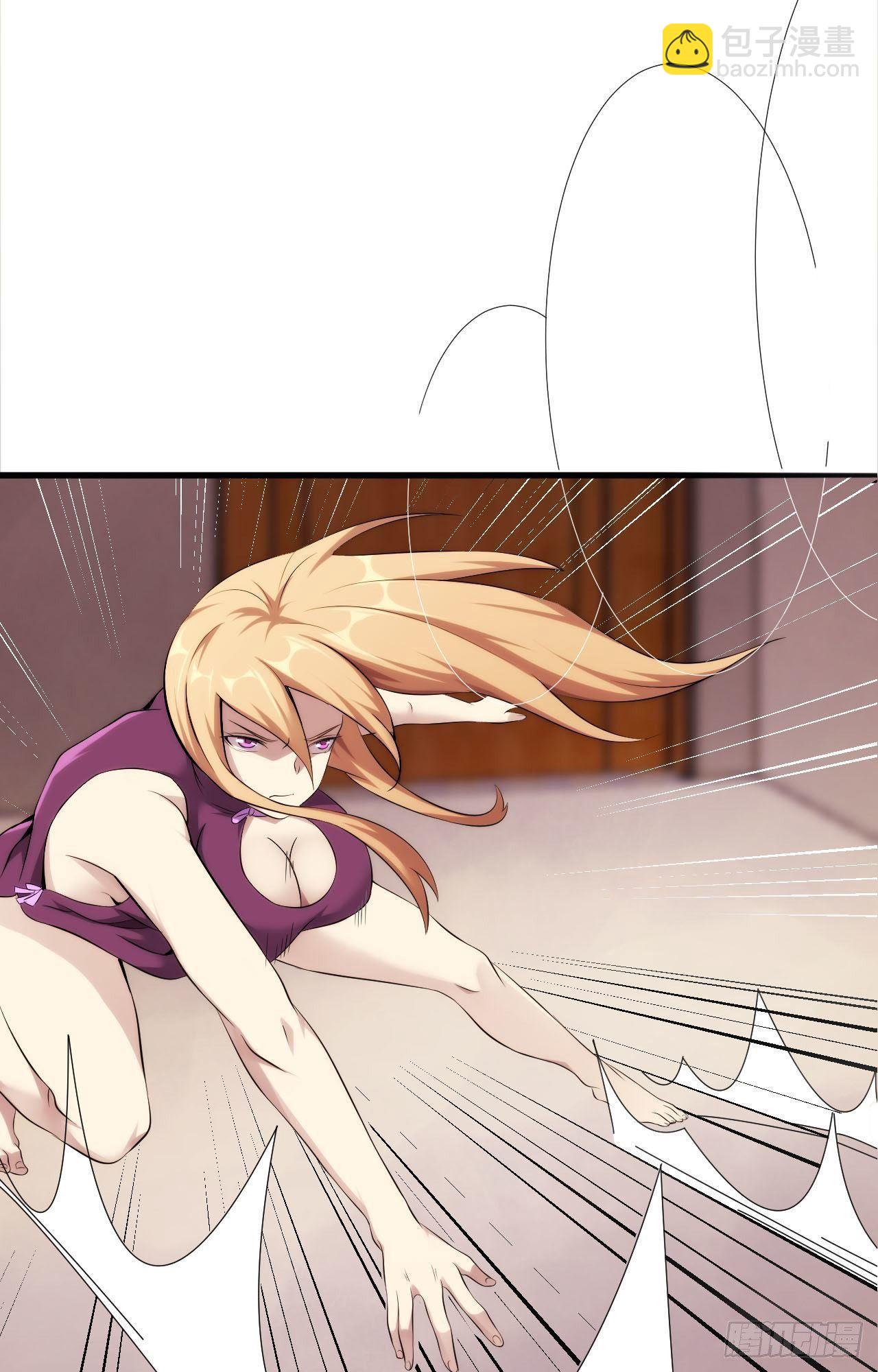 第34话 香艳战术，失败了(1/2)-第35话