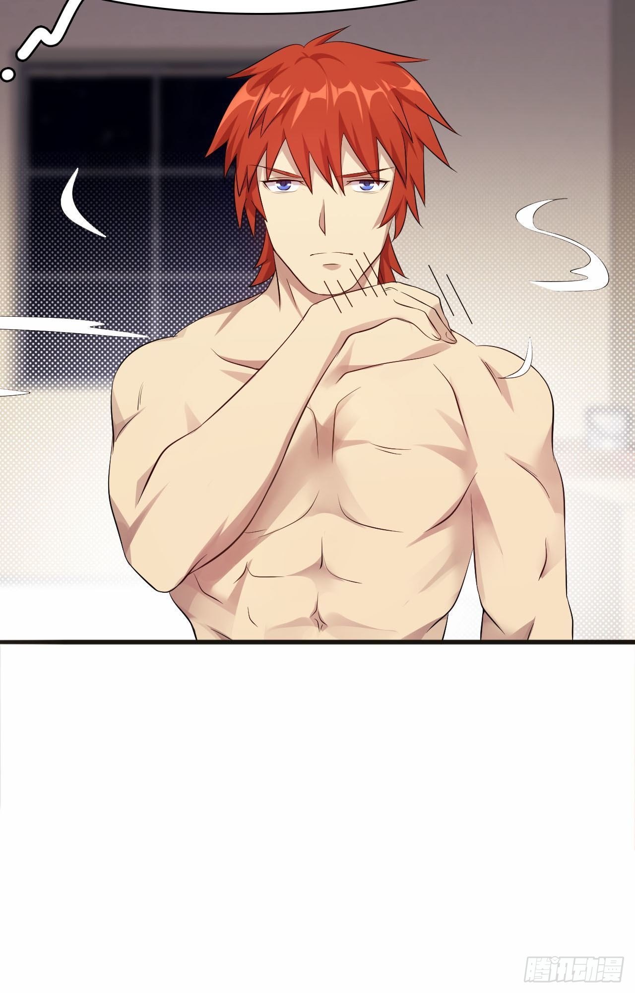 第34话 香艳战术，失败了(1/2)-第35话