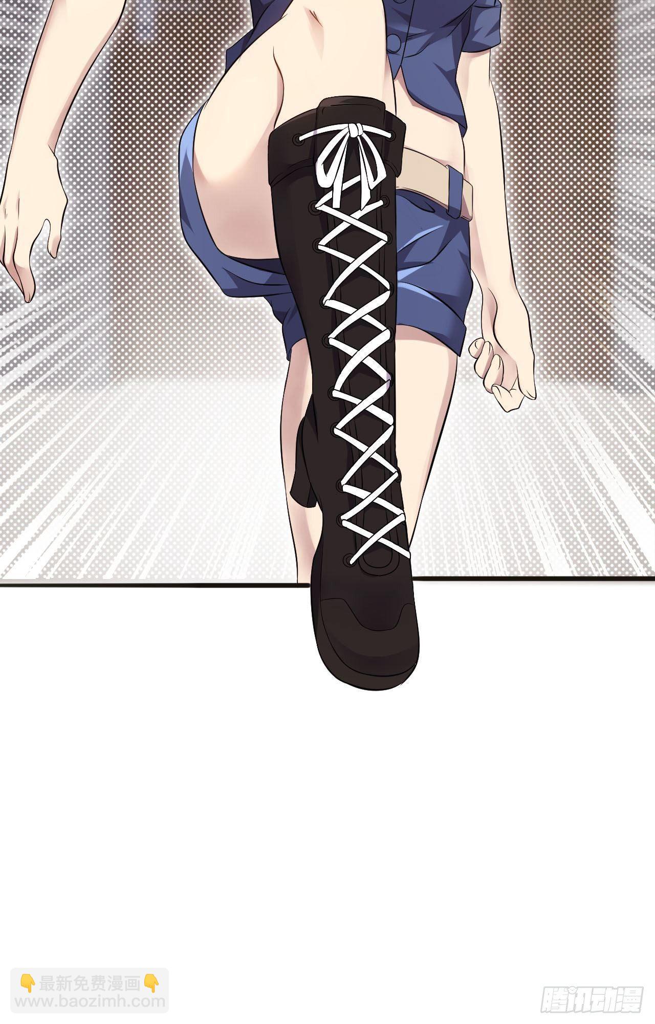 第34话 香艳战术，失败了(1/2)-第35话