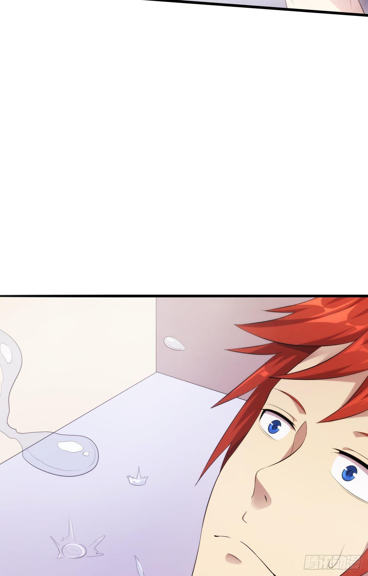 第34话 香艳战术，失败了(1/2)-第35话