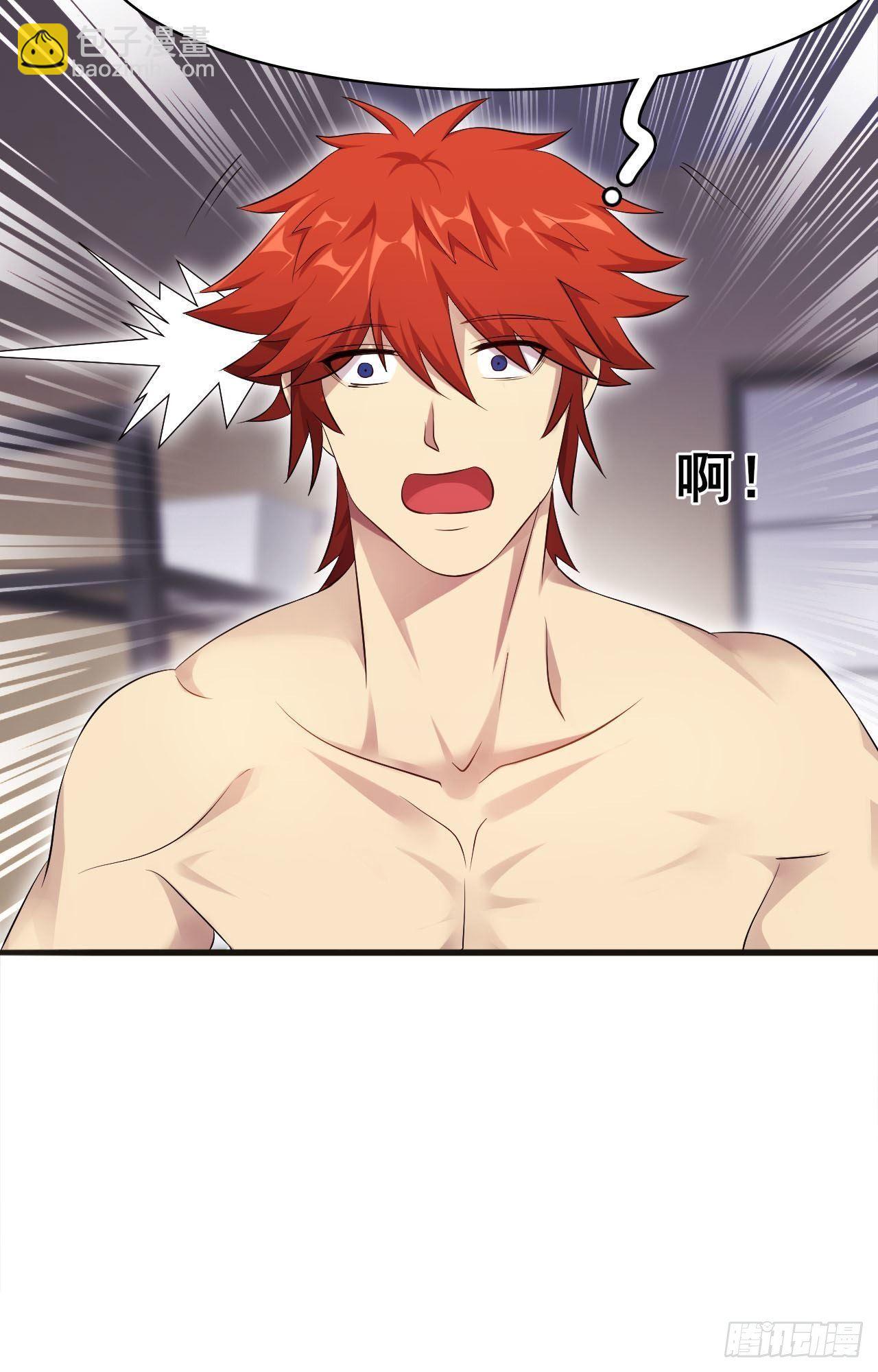 第34话 香艳战术，失败了(1/2)-第35话