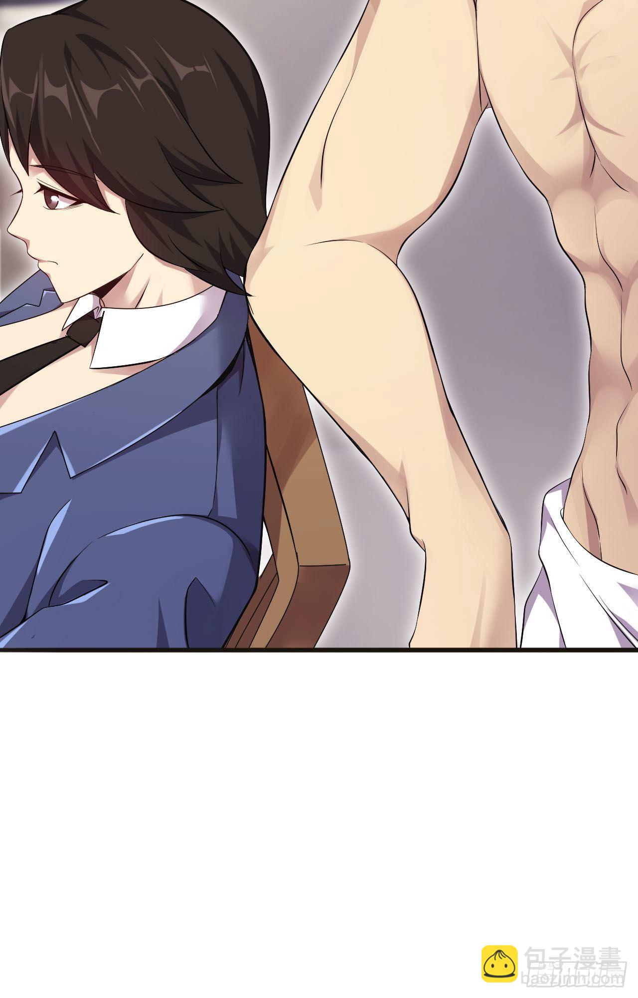 第34话 香艳战术，失败了(1/2)-第35话