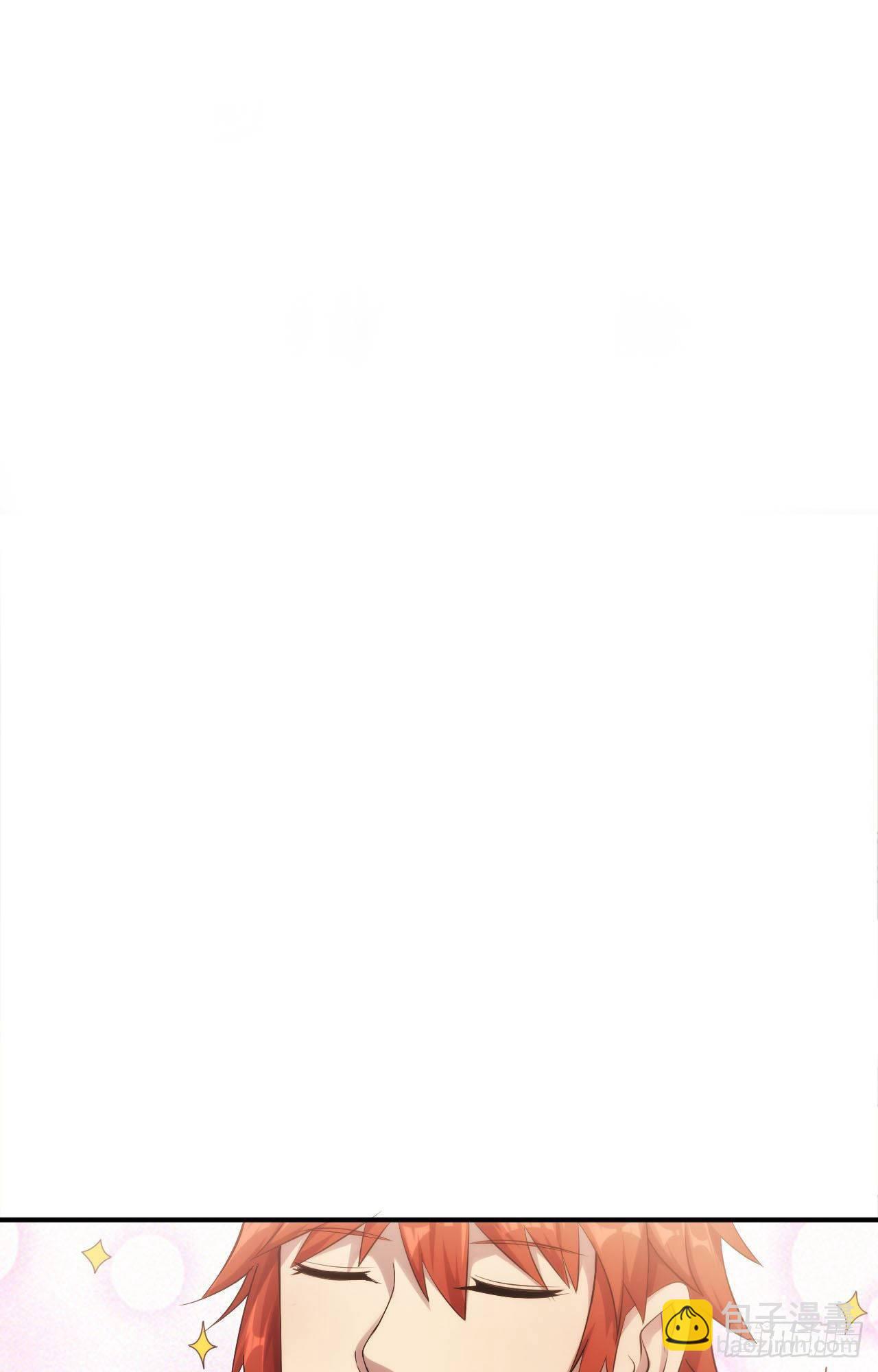 第34话 香艳战术，失败了(1/2)-第35话