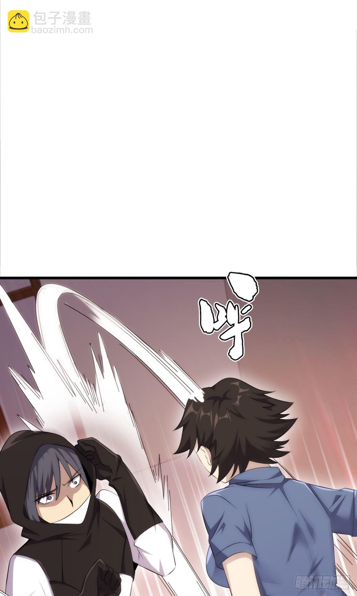 第36话 天才巨波推(1/2)-第37话