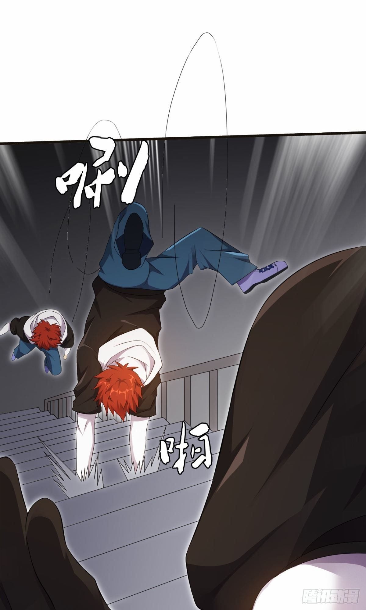 第36话 天才巨波推(1/2)-第37话