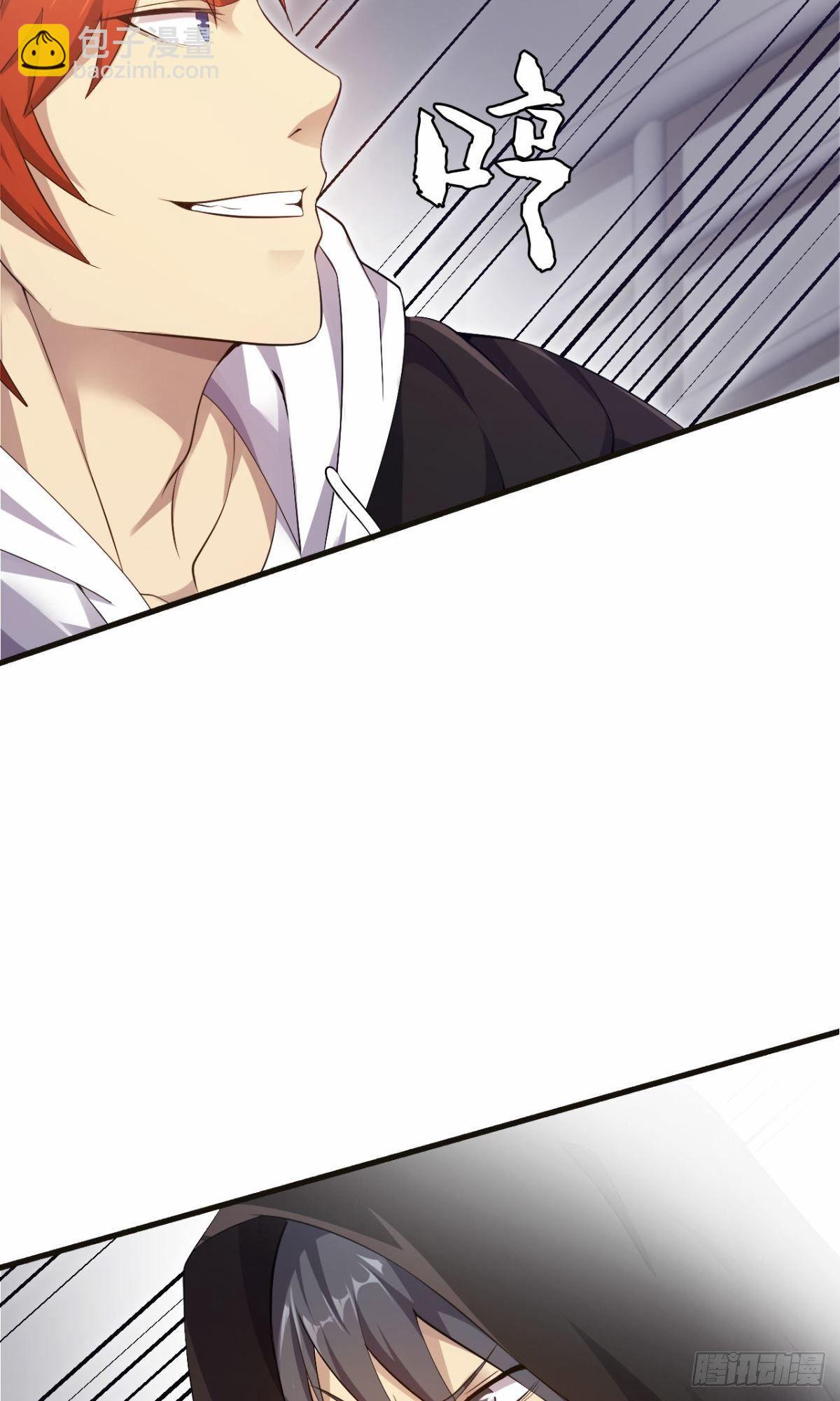 第36话 天才巨波推(1/2)-第37话