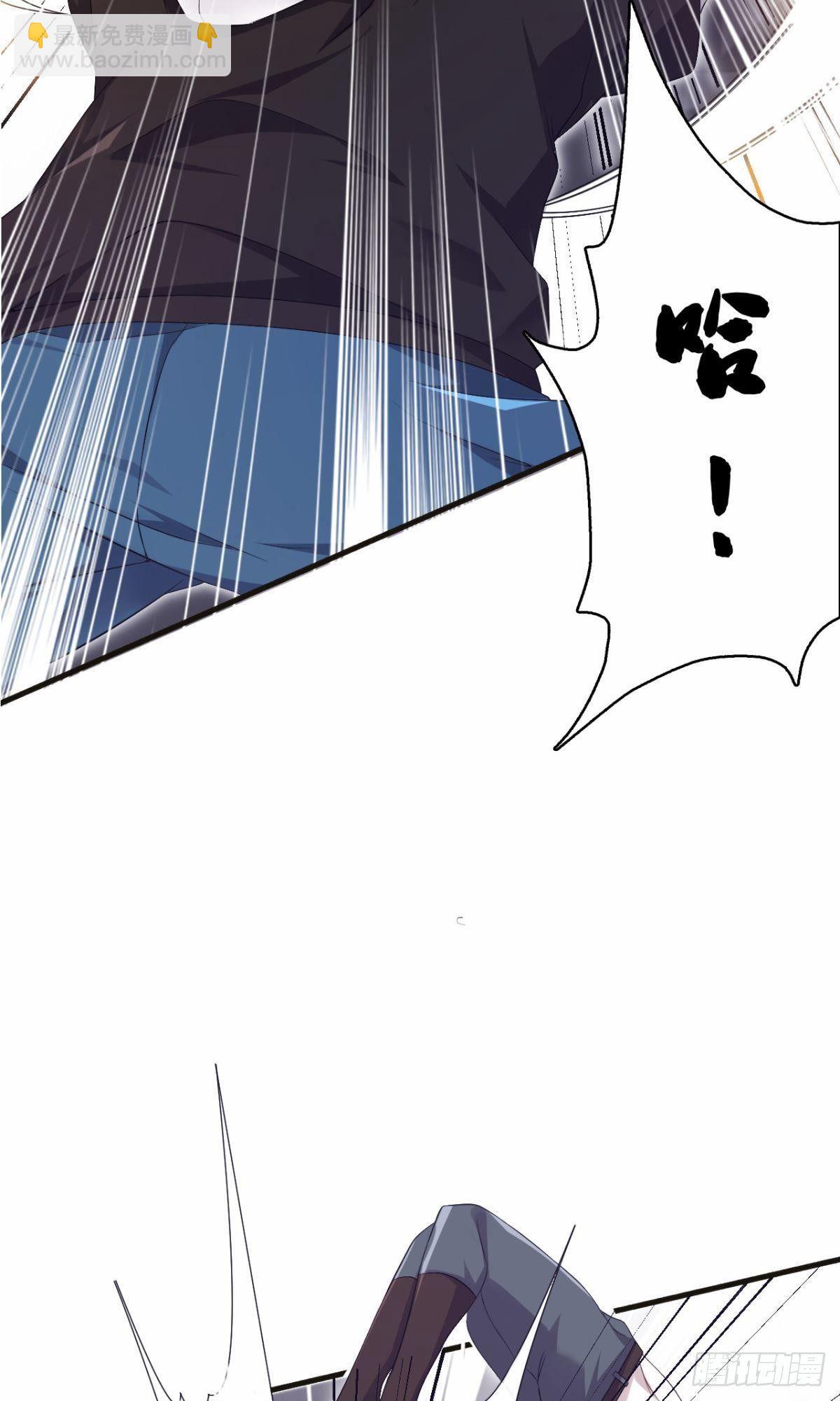 第36话 天才巨波推(1/2)-第37话