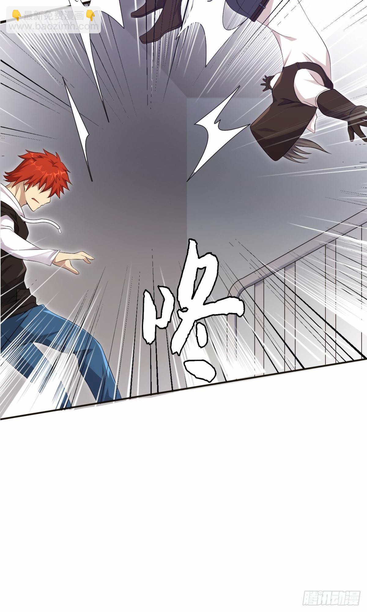 第36话 天才巨波推(1/2)-第37话