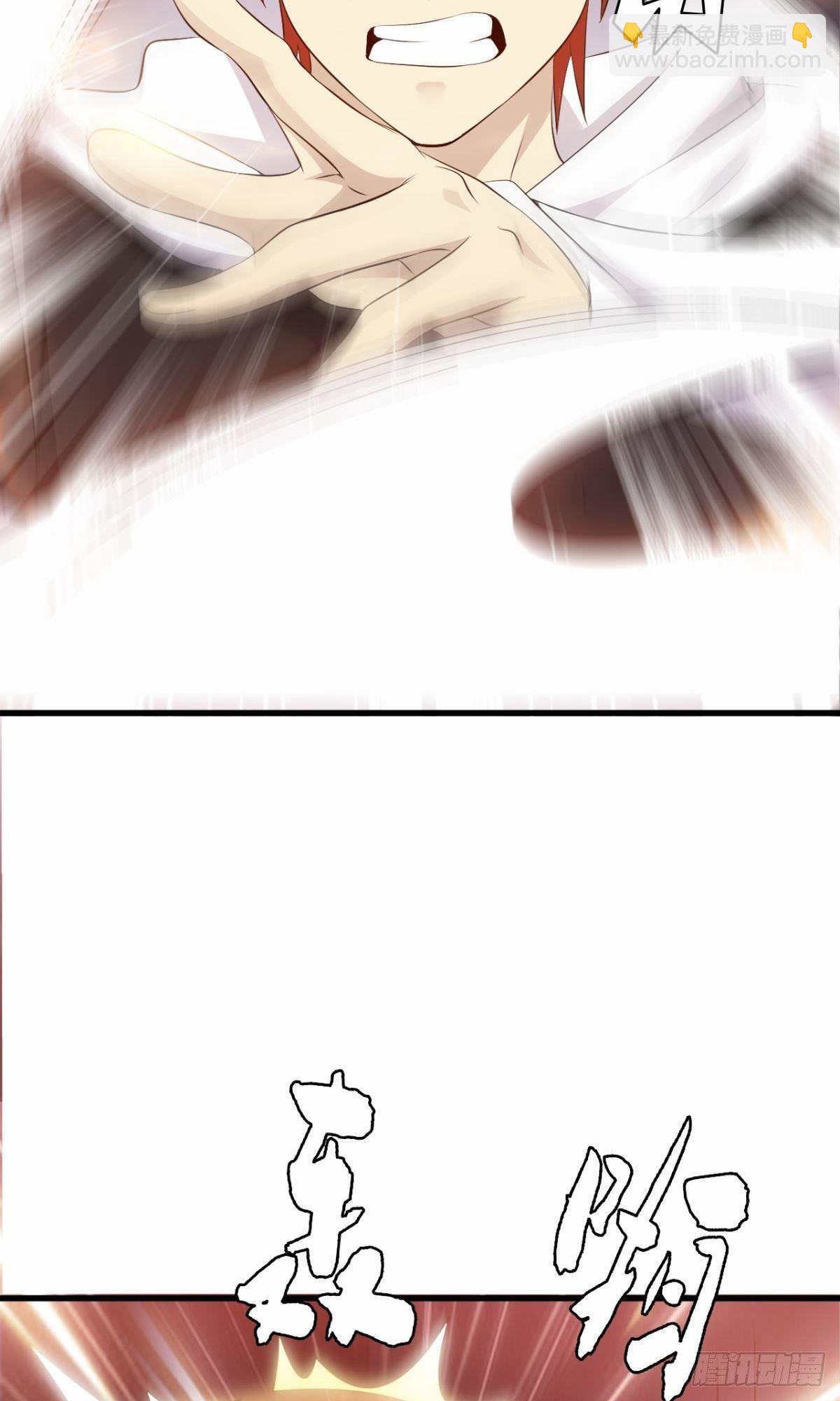 第36话 天才巨波推(1/2)-第37话