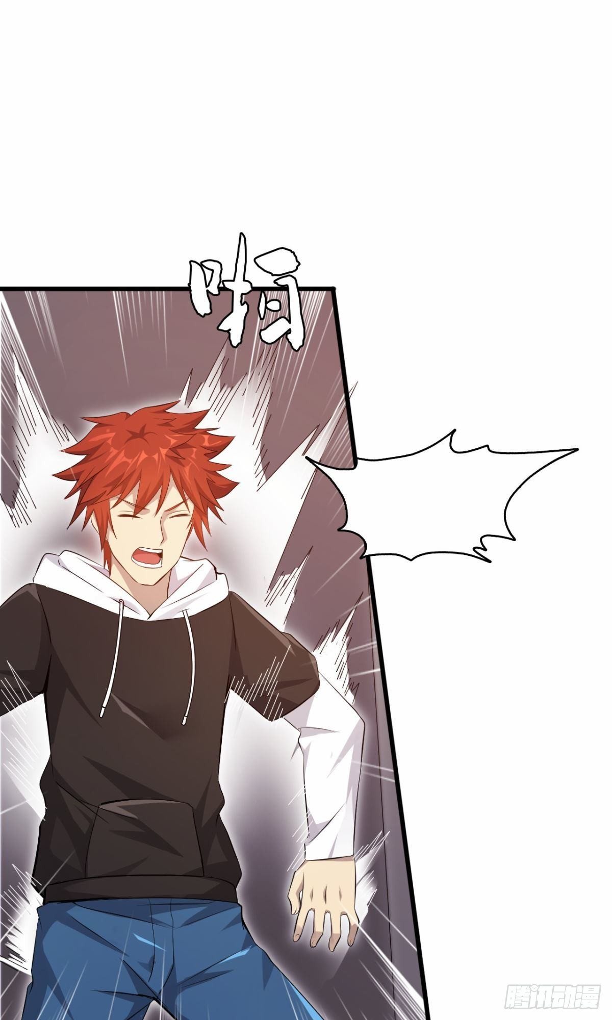 第36话 天才巨波推(1/2)-第37话