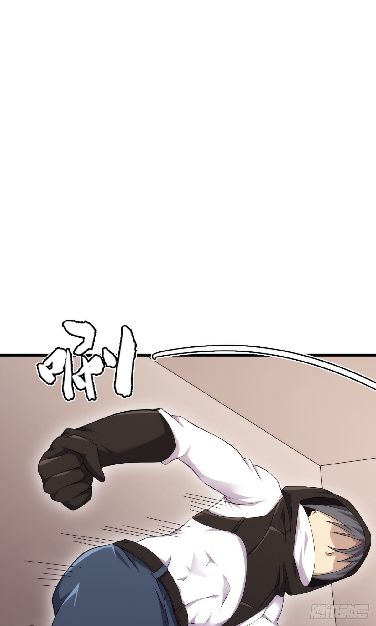 第36话 天才巨波推(1/2)-第37话