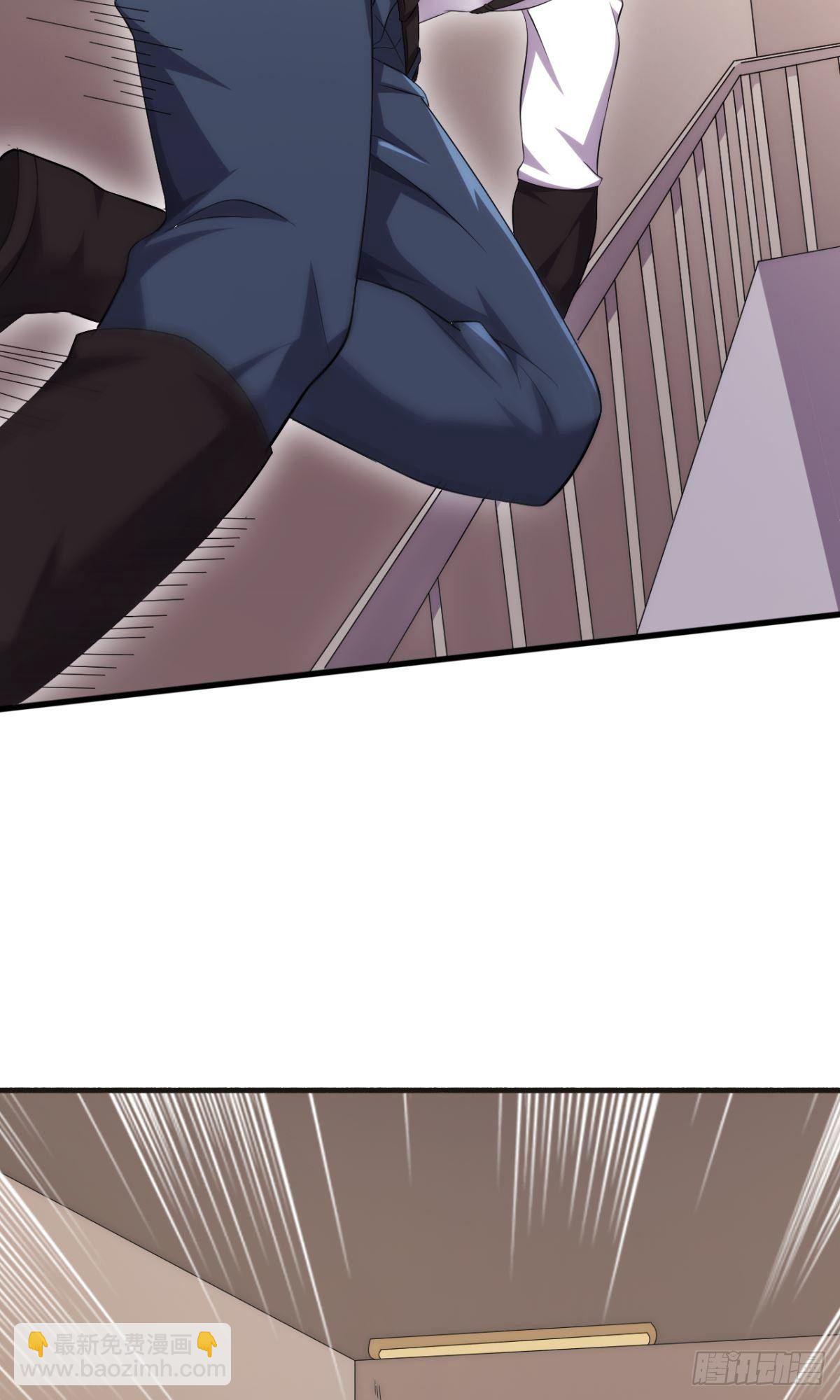 第36话 天才巨波推(1/2)-第37话