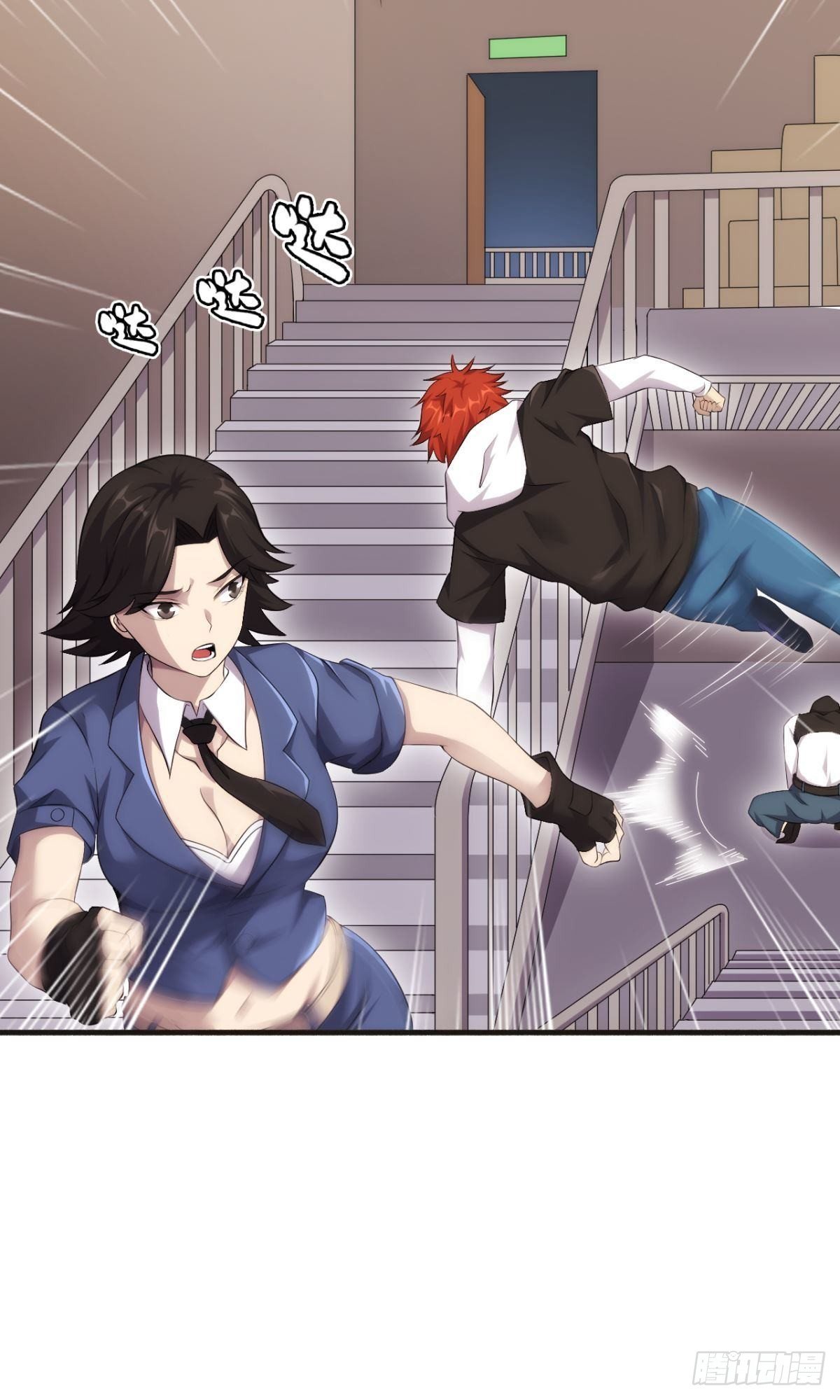 第36话 天才巨波推(1/2)-第37话