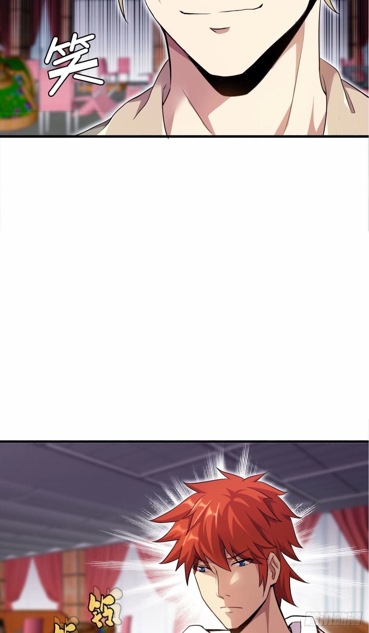 第38话 韩国棒子又来了(1/2)-第39话